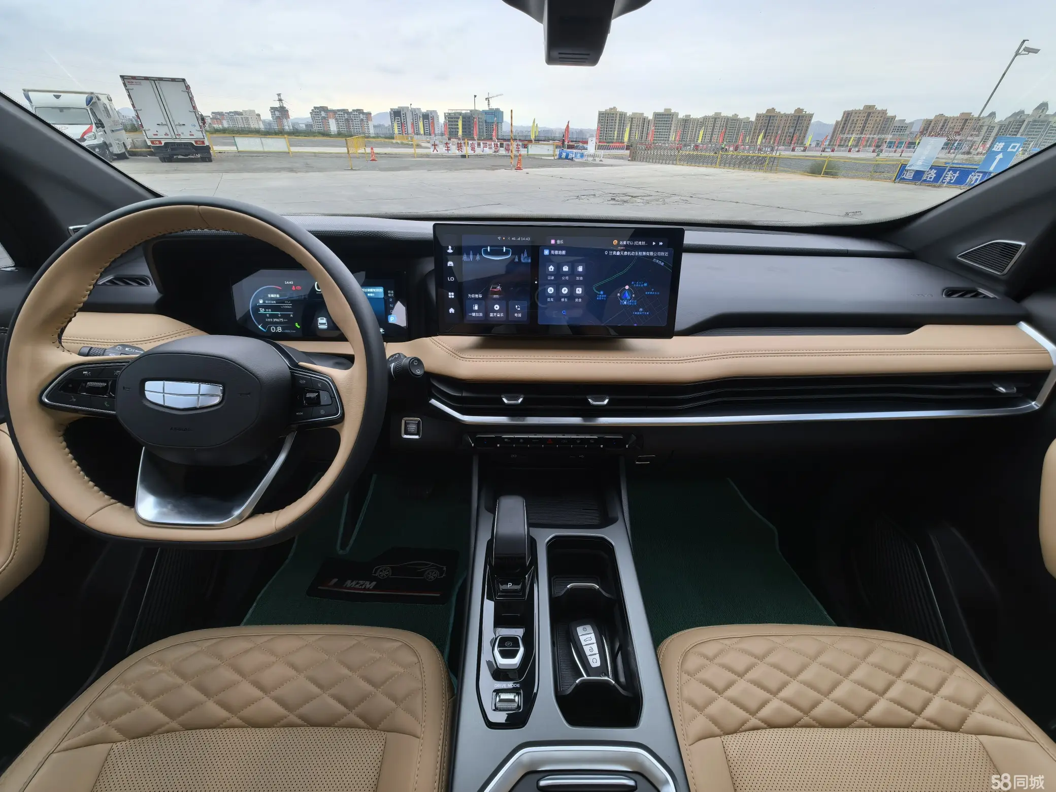 GEELY Okavango L 2023 imagem de carro #11