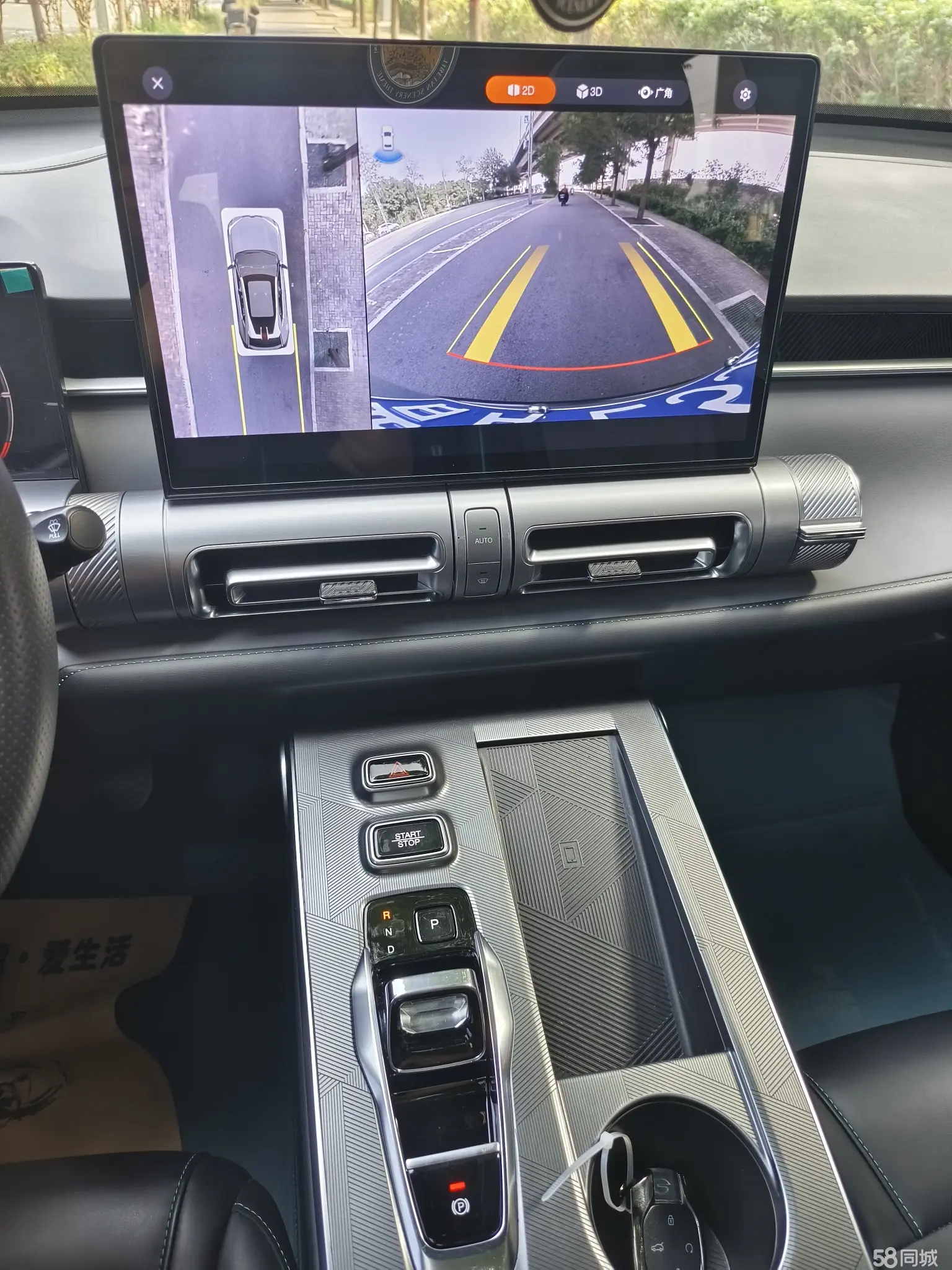 GAC Trumpchi Emkoo 2022 #11 GAC Trumpchi Emkoo 2022 car image #11