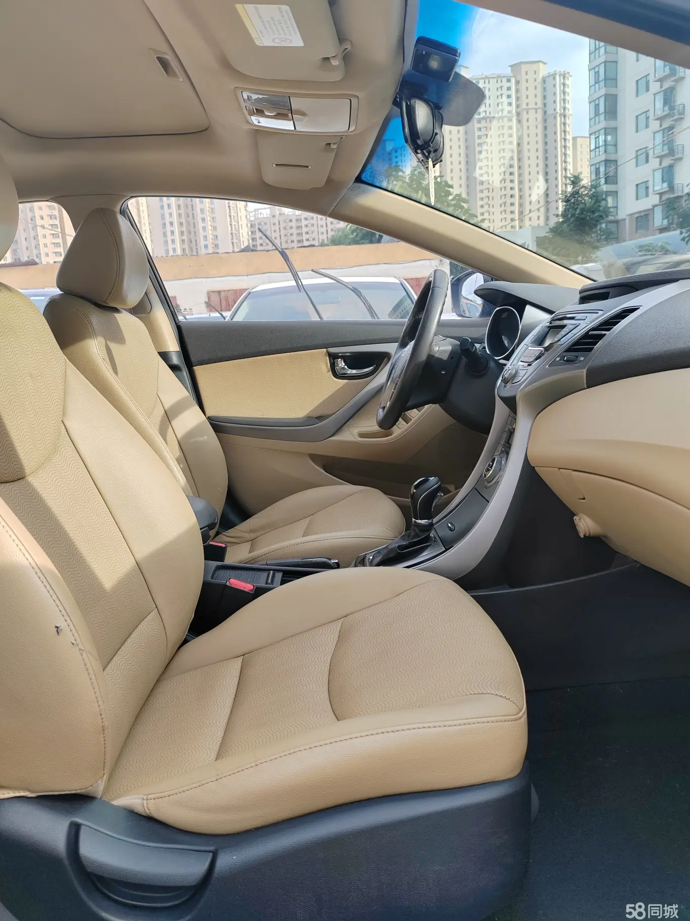 Hyundai Elantra MD 2013 car image #11