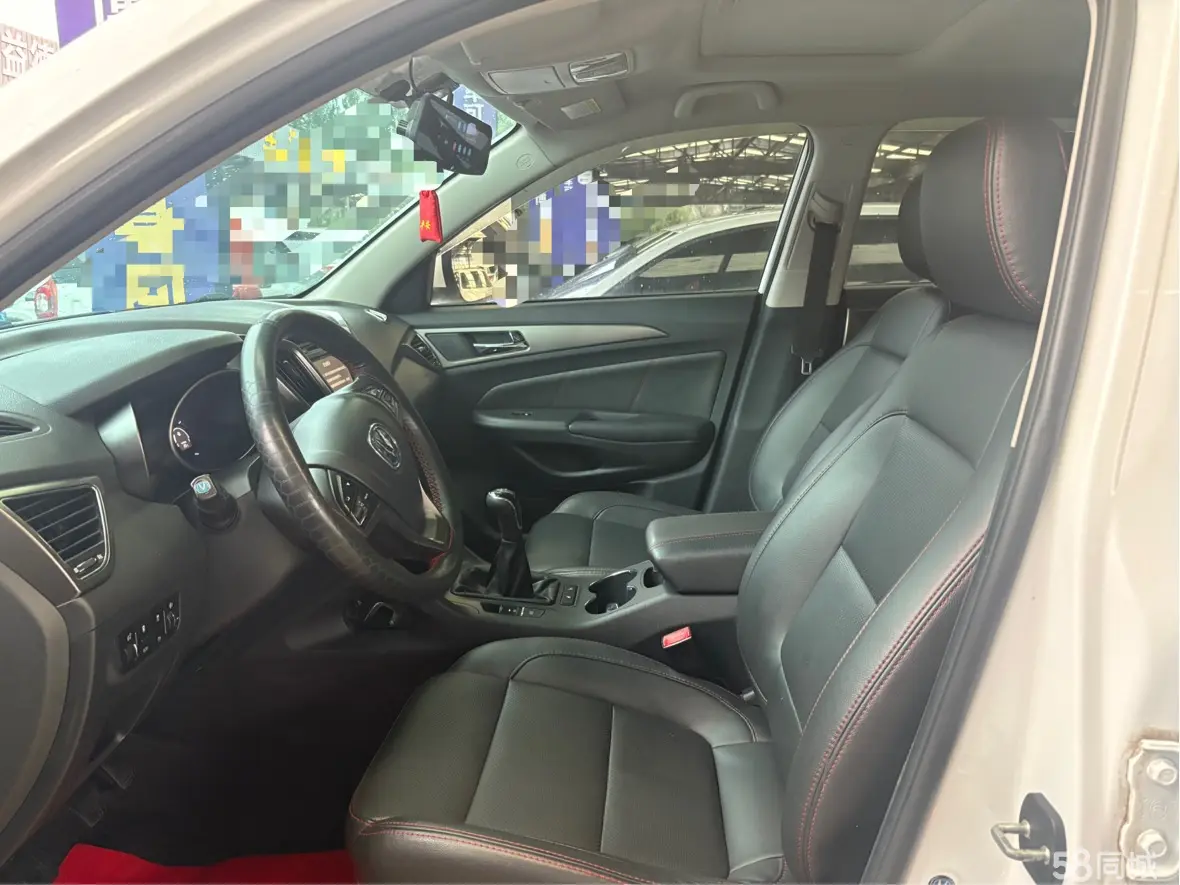 长安 长安CS75 2014 汽车图片 #11