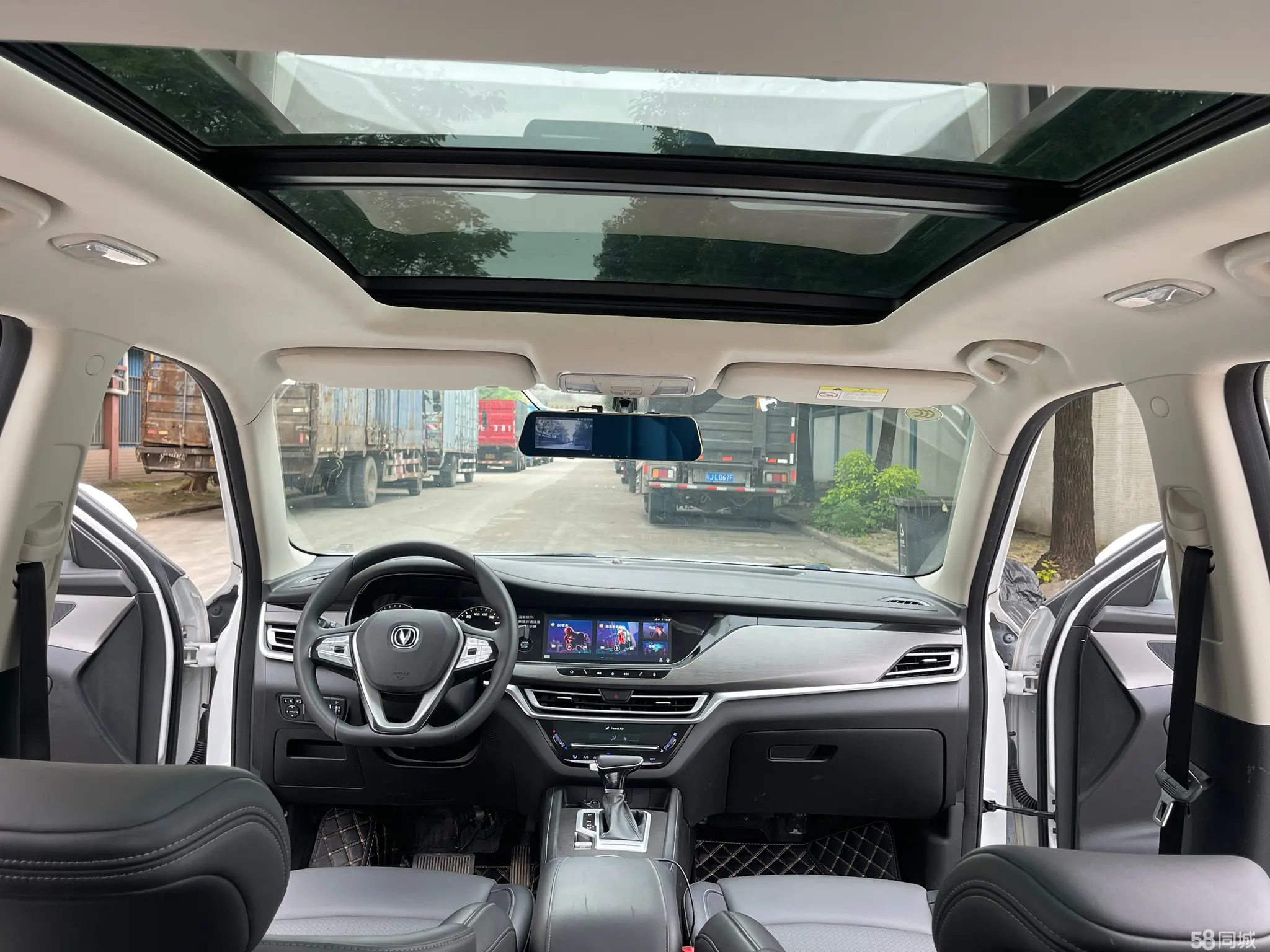 Changan CS35 Plus 2020 car image #11