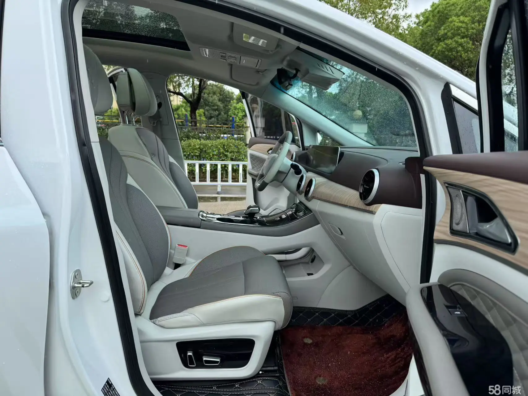 Forthing Yacht 2023 car image #11