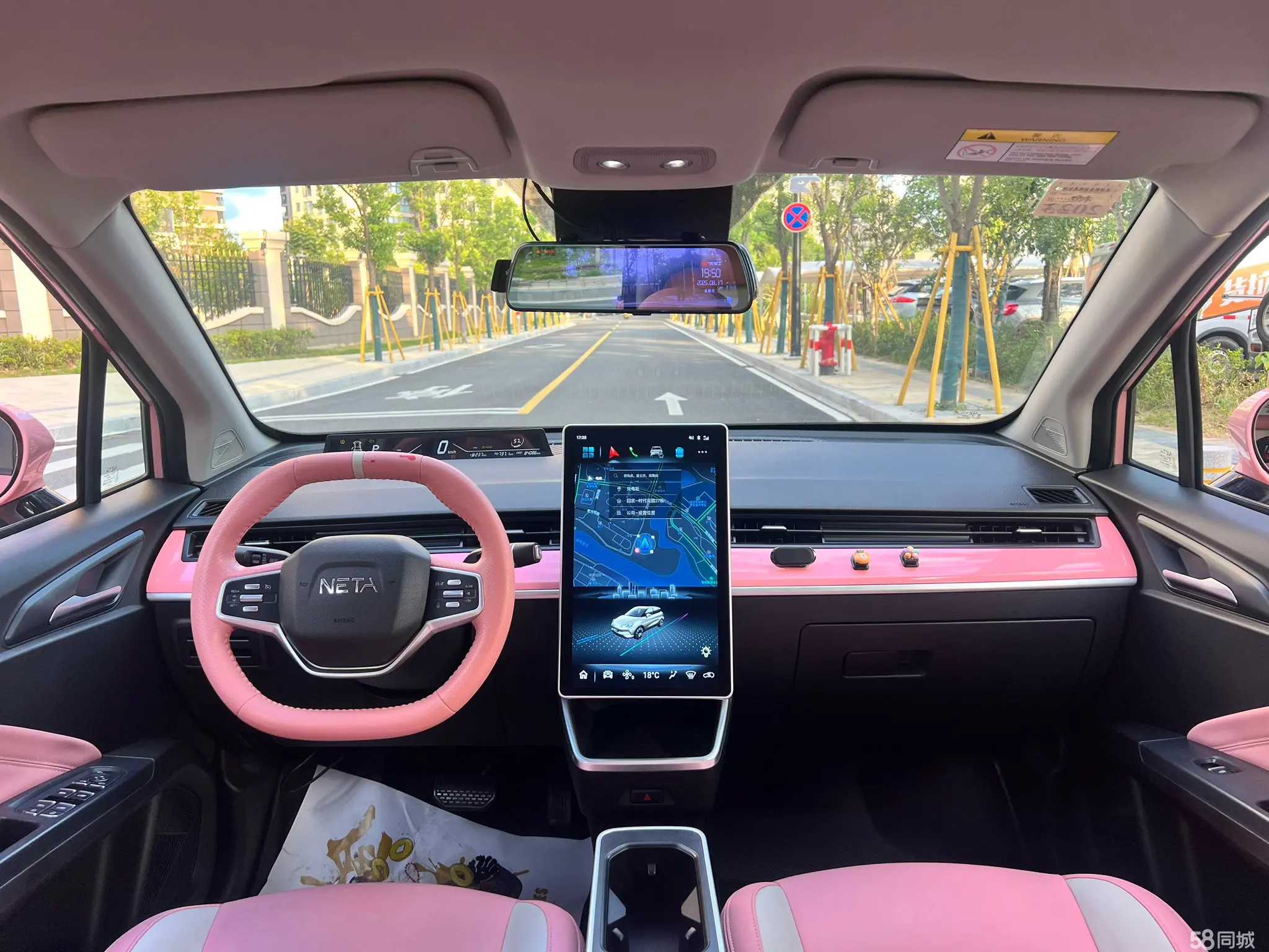 Neta V 2021 #11 Neta V 2021 изображение автомобиля #11