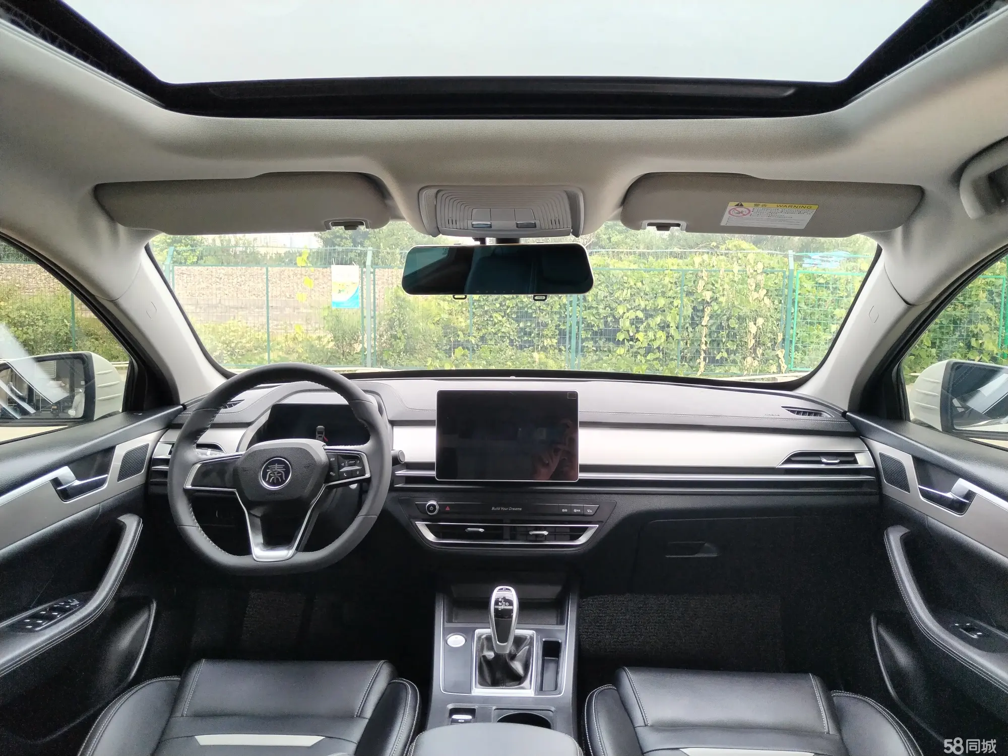 BYD Qin Pro 2020 #11 BYD Qin Pro 2020 car image #11