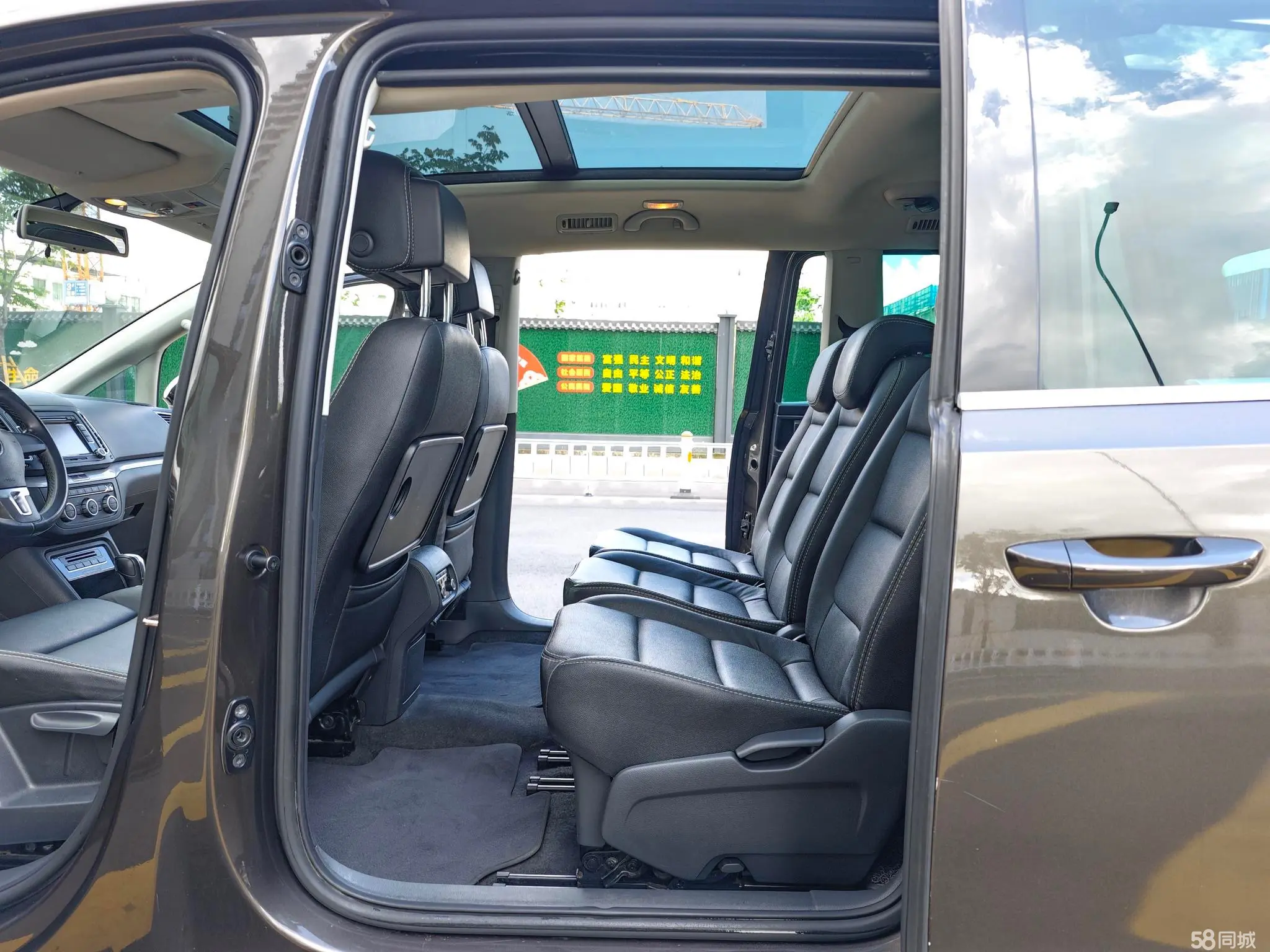 Volkswagen Sharan 2015 immagine di auto #11