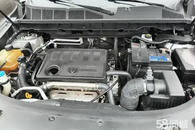 Changan CS85 Coupe 2019 car image #11