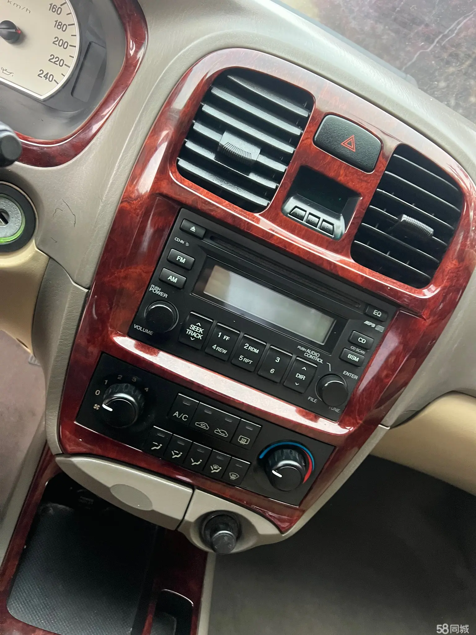 Hyundai moInca 2011 #11 Hyundai moInca 2011 صورة سيارة #11