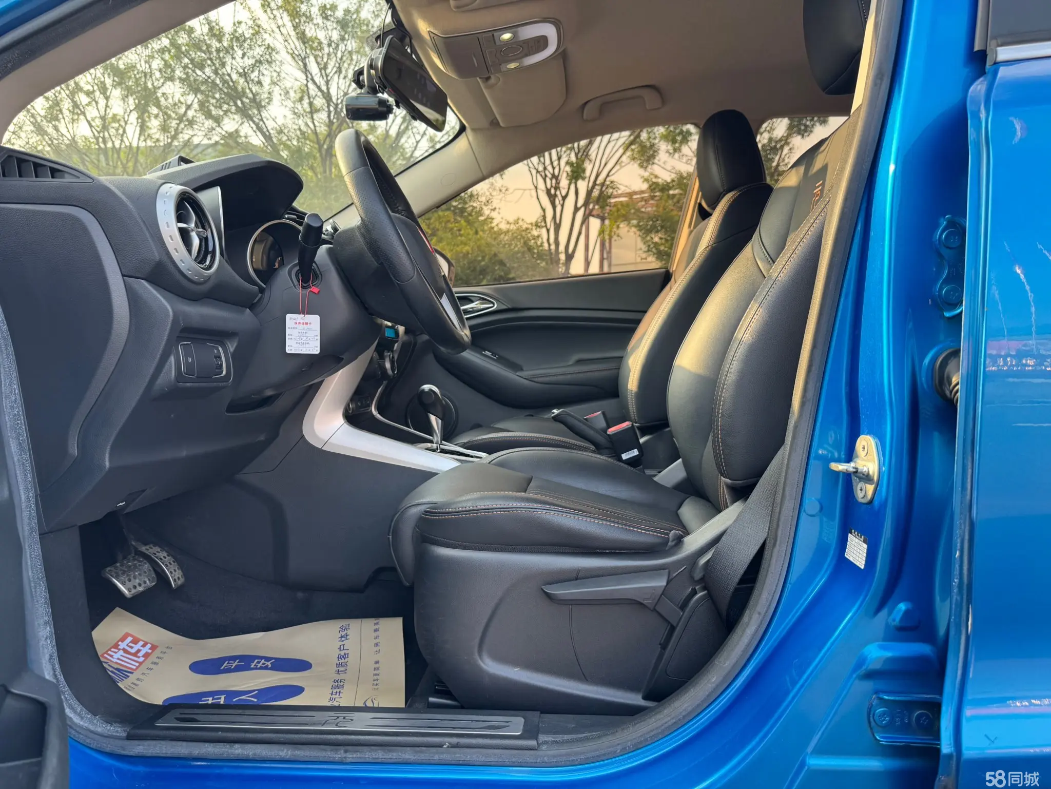 BYD Yuan 2016 #11 BYD Yuan 2016 car image #11