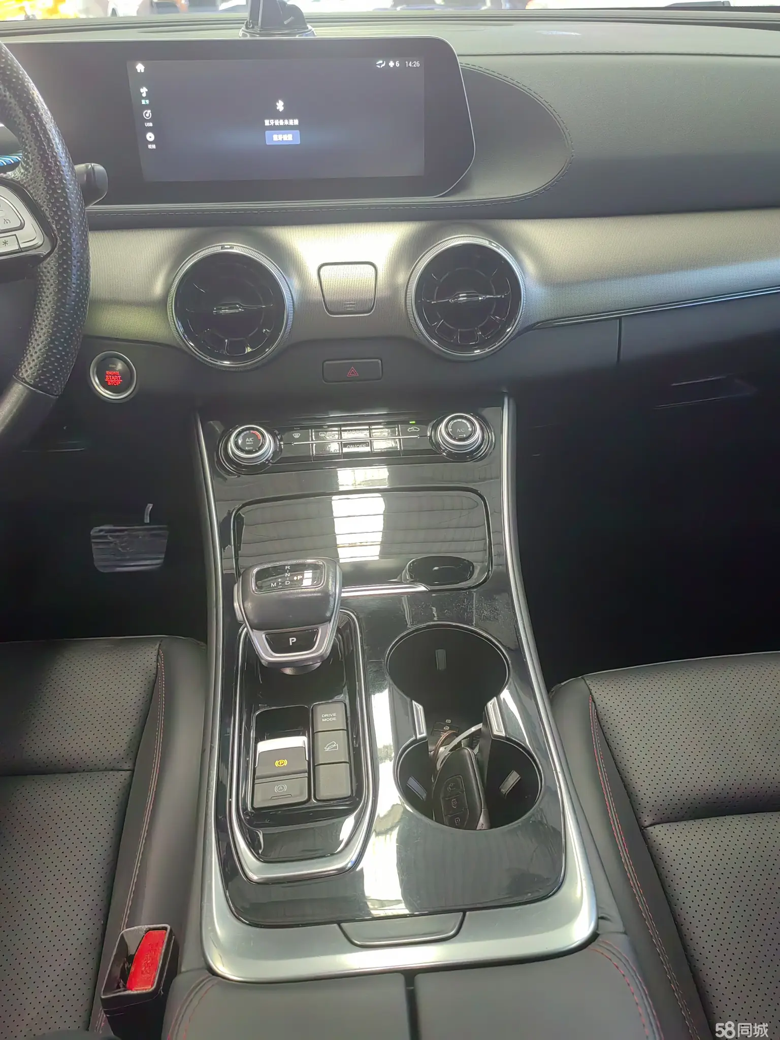 Forthing T5 EVO 2021 car image #11