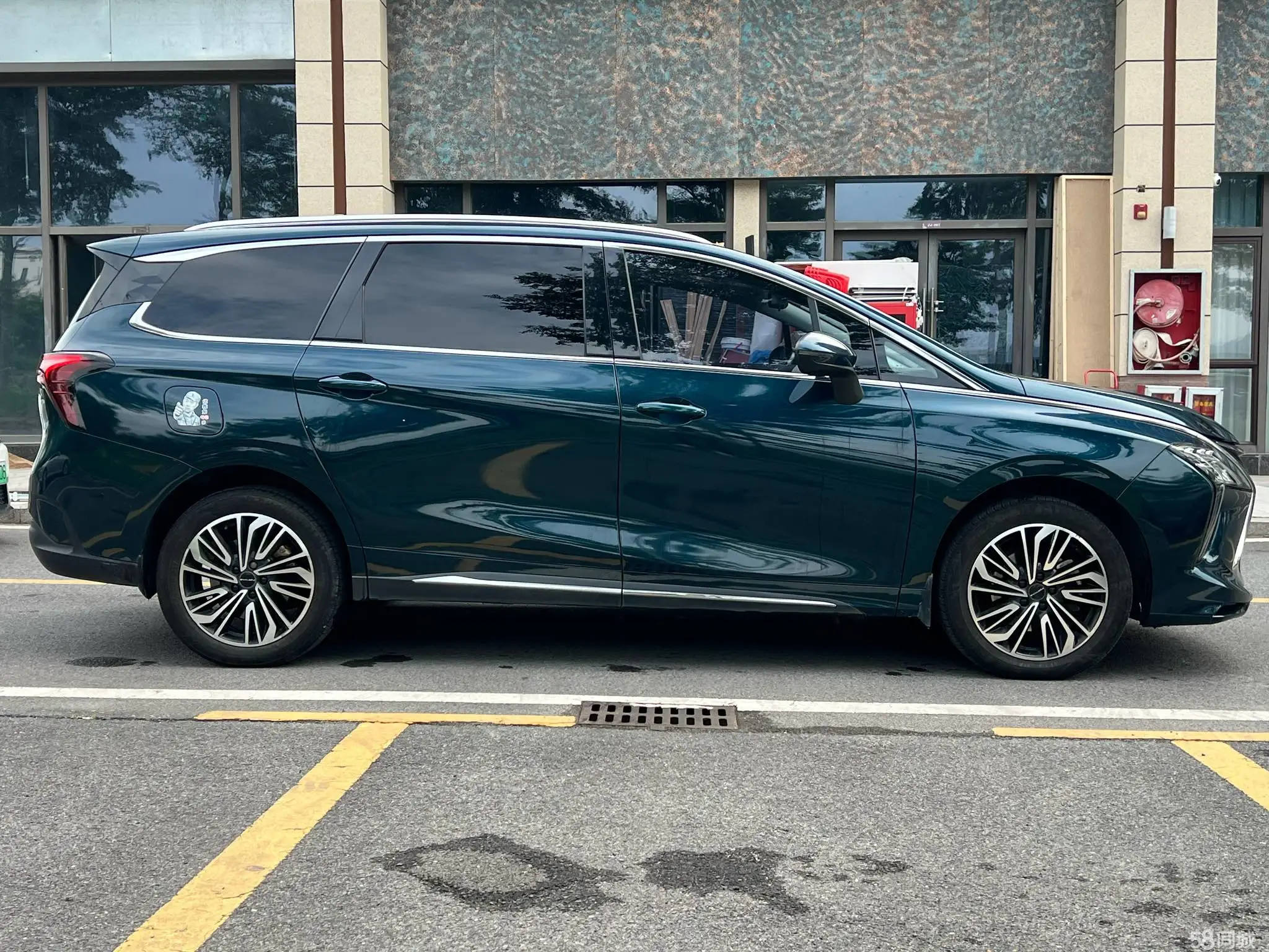 Forthing Yacht 2023 car image #11