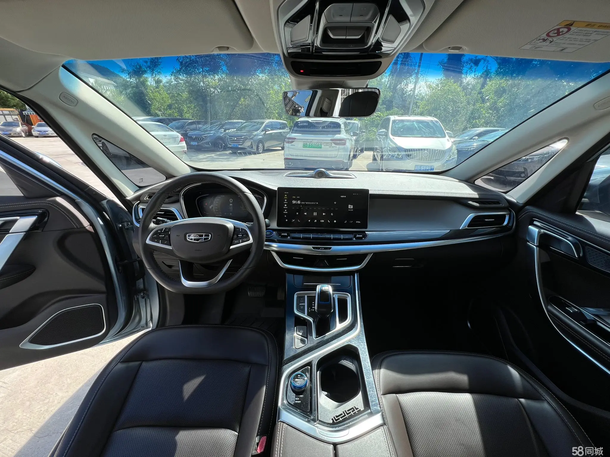 GEELY JiaJi New Energy 2019 #11 GEELY JiaJi New Energy 2019 car image #11