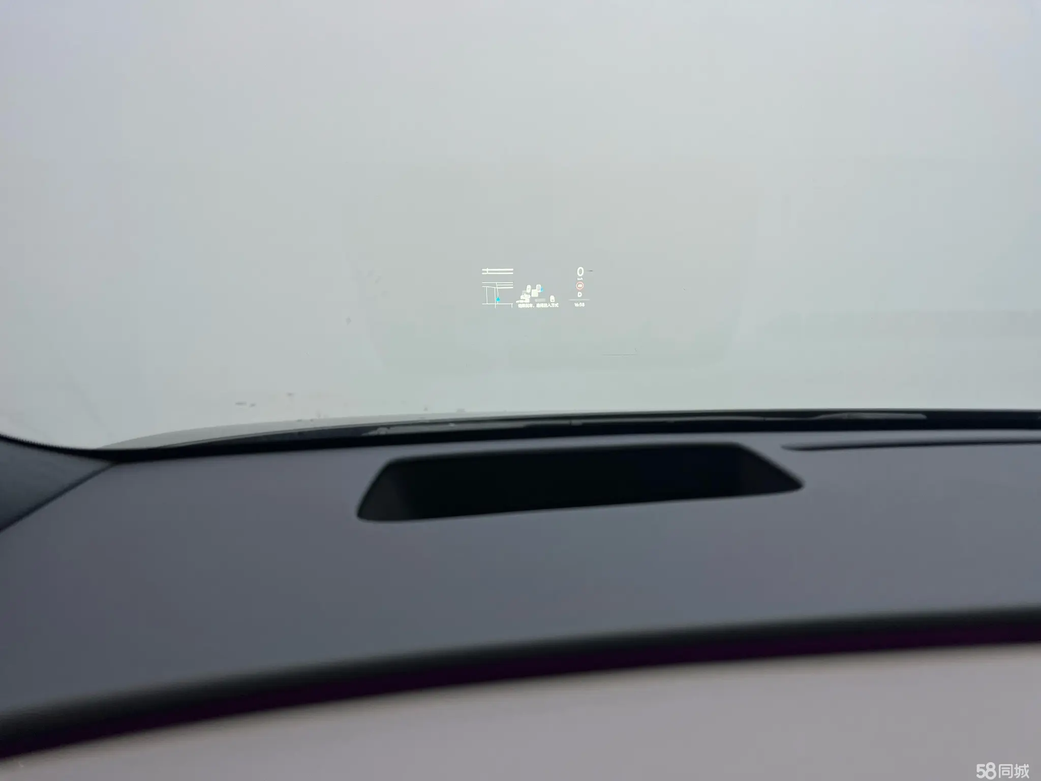 Li i6 2025 immagine di auto #11