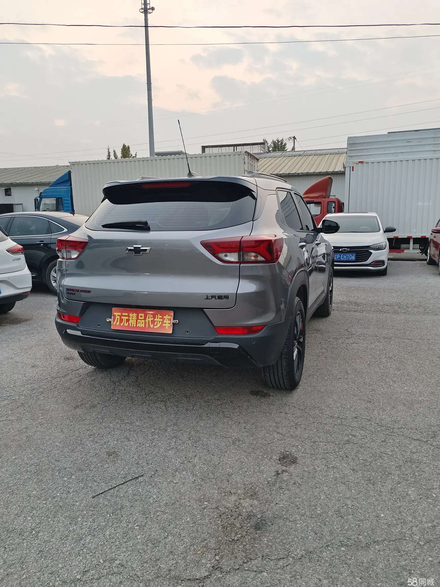 Chevrolet Trailblazer 2021 #11 Chevrolet Trailblazer 2021 car image #11