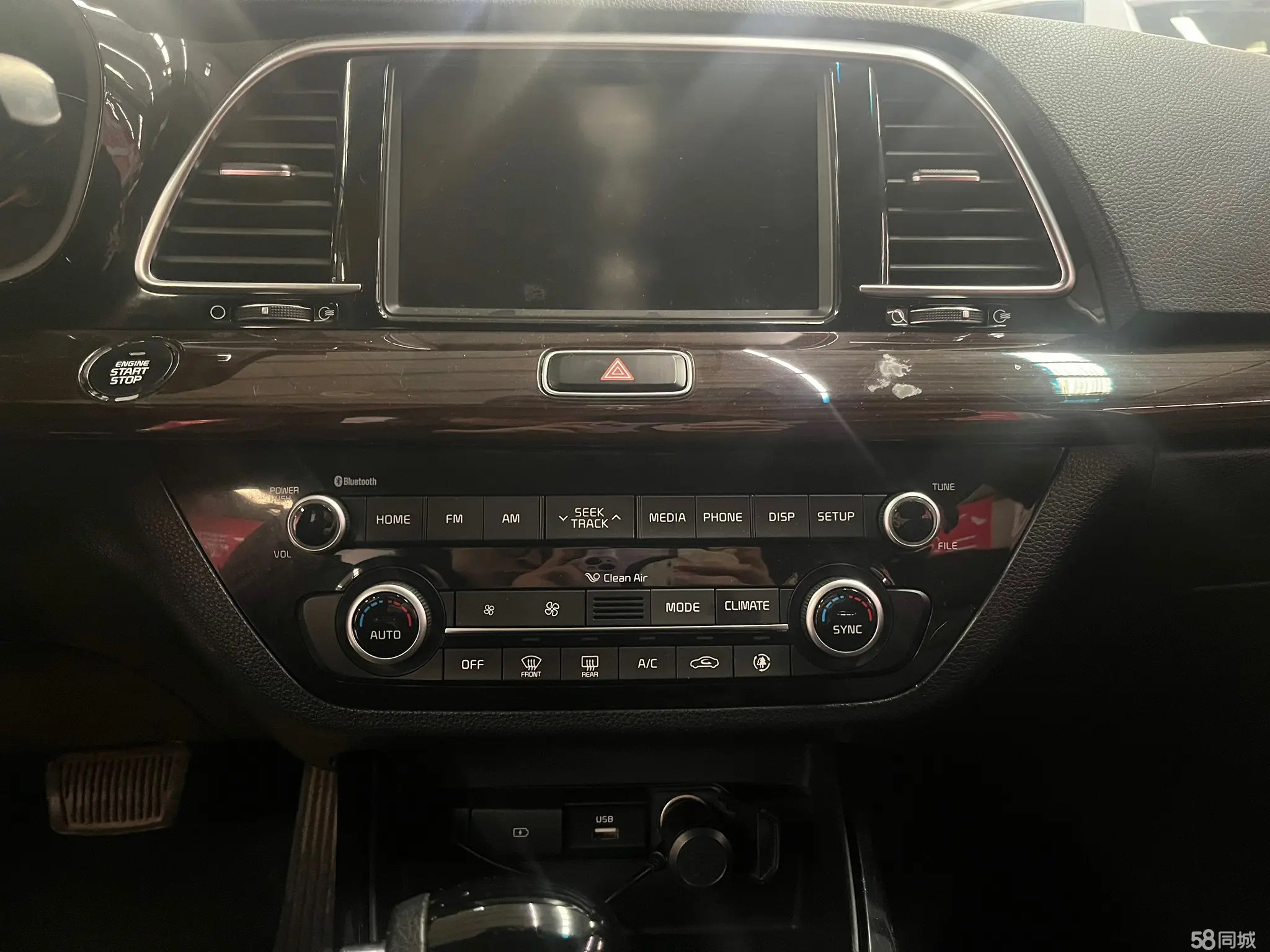 Kia K5 2018 imagem de carro #11