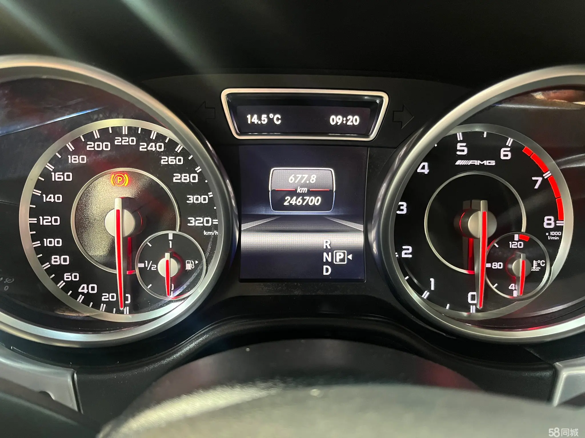 Mercedes-Benz M AMG 2013 #11 Mercedes-Benz M AMG 2013 image de voiture #11