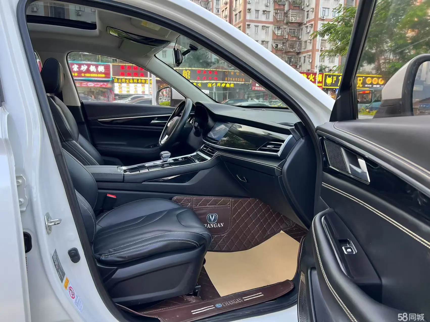 Changan CS85 Coupe 2020 صورة سيارة #11