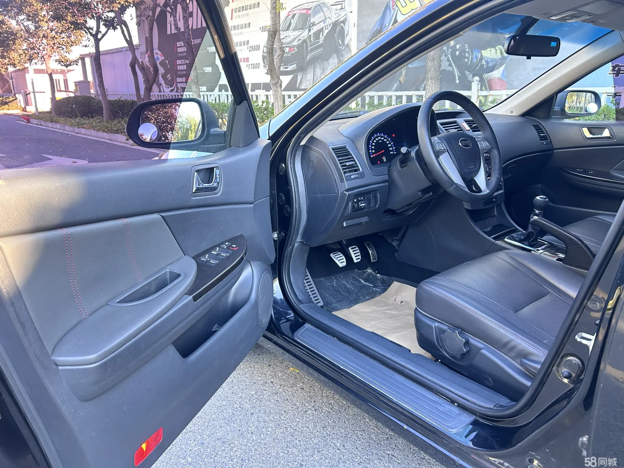 BYD G6 2019 صورة سيارة #11