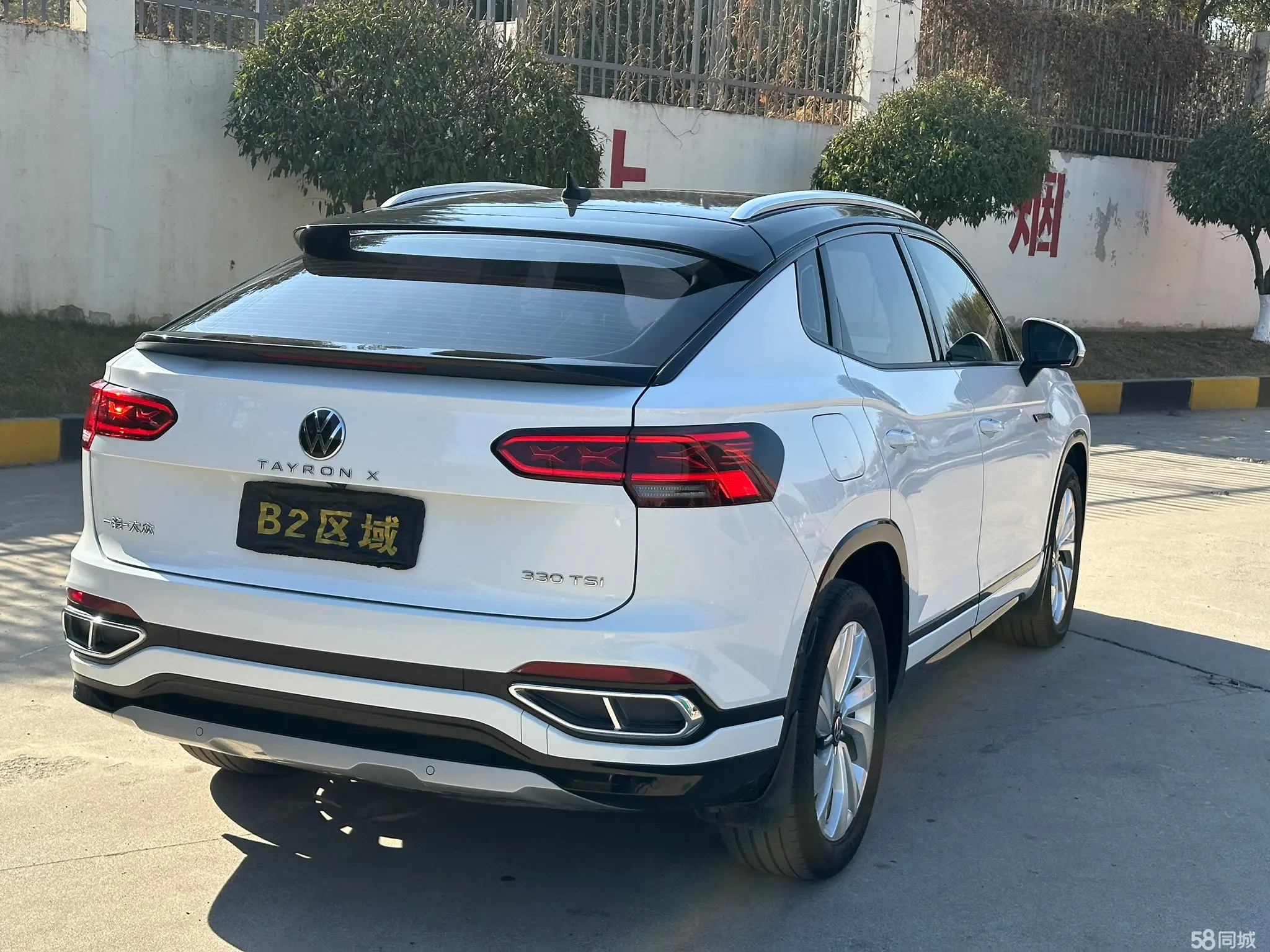 Volkswagen Tayron X 2020 car image #11