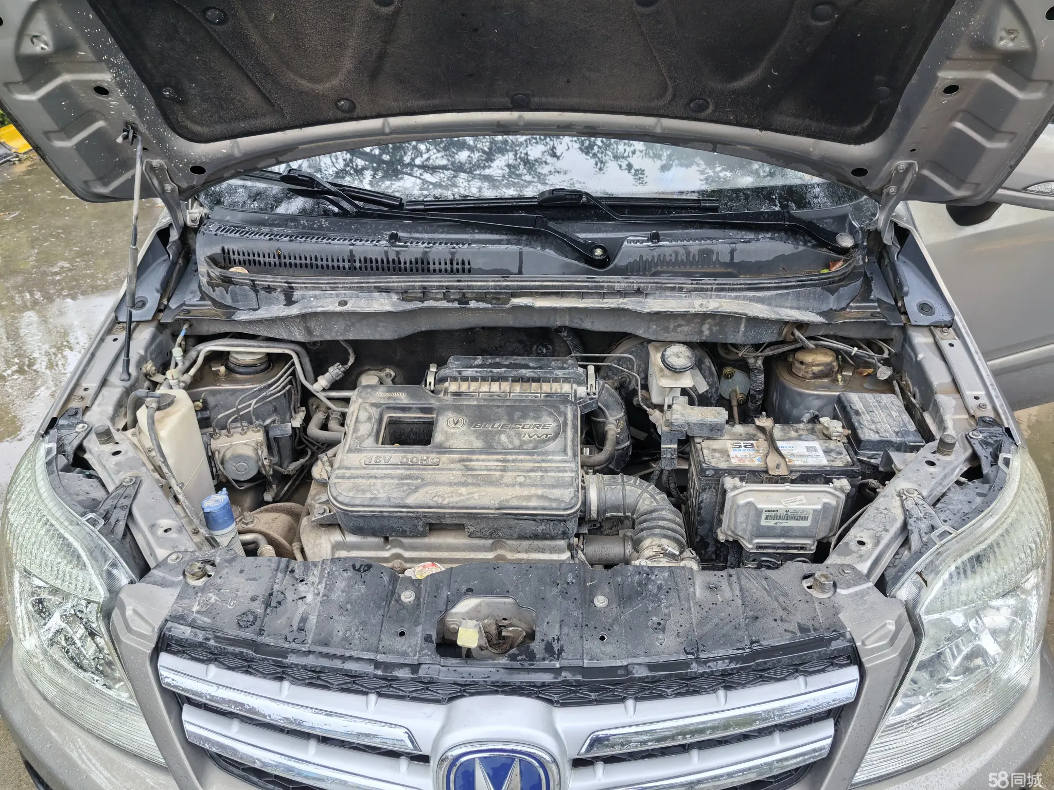 Changan CX20 2014 #11 Changan CX20 2014 imagen de coche #11