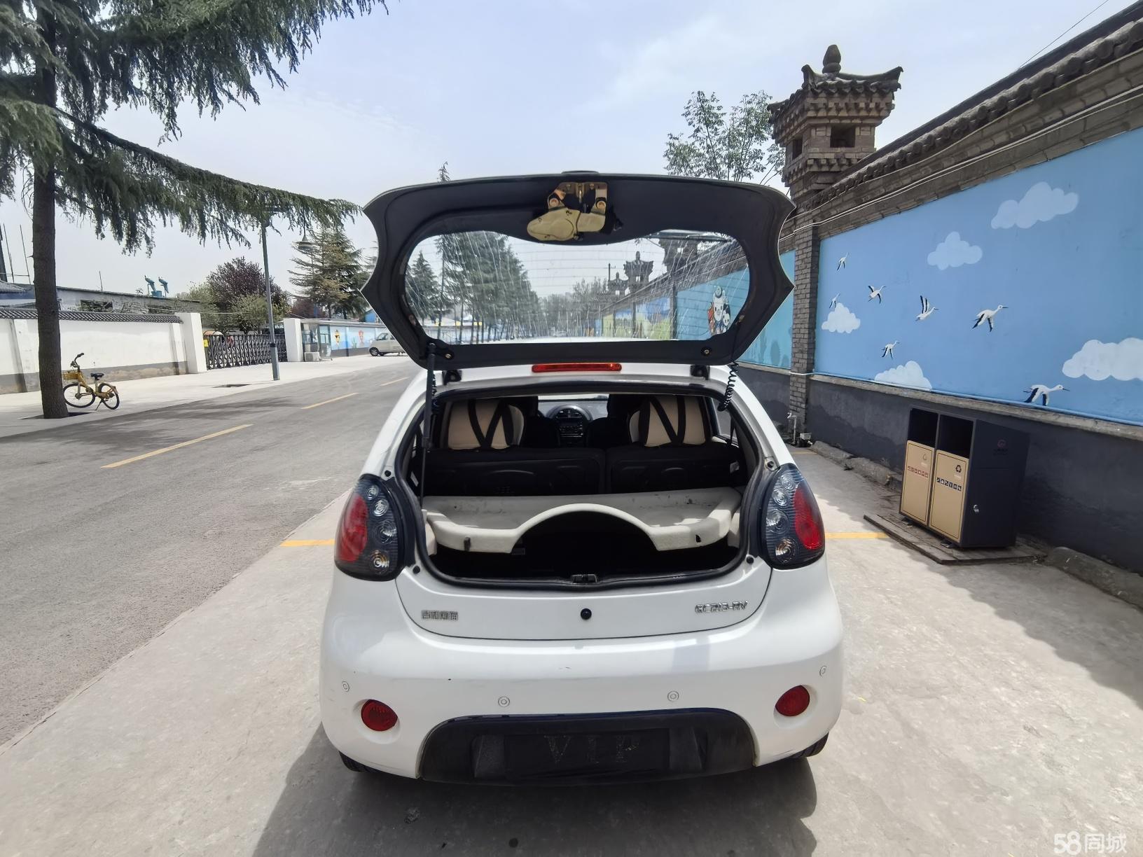 GEELY Panda Classic 2013 car image #11