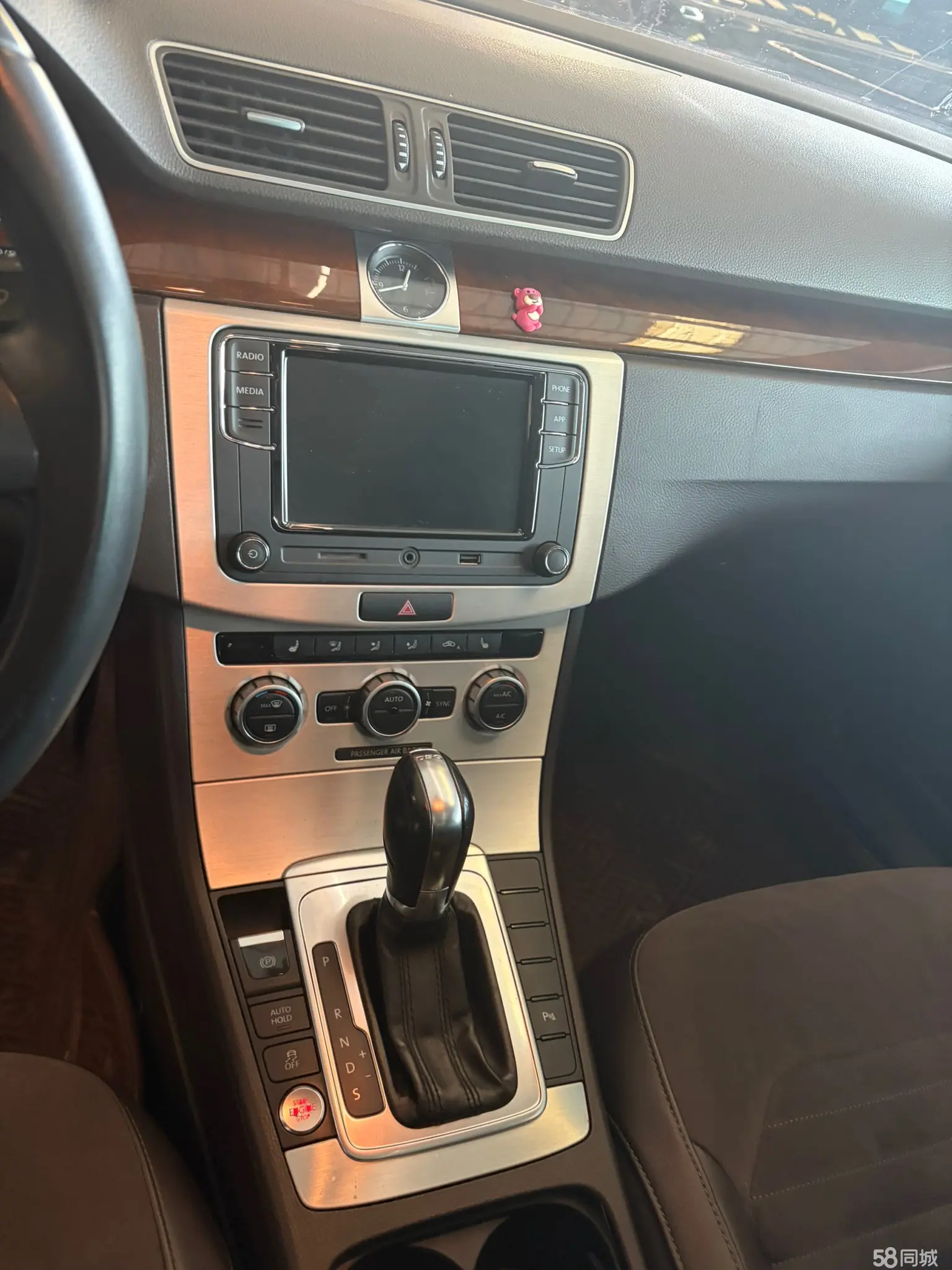 Volkswagen Magotan (Imported) 2013 immagine di auto #11