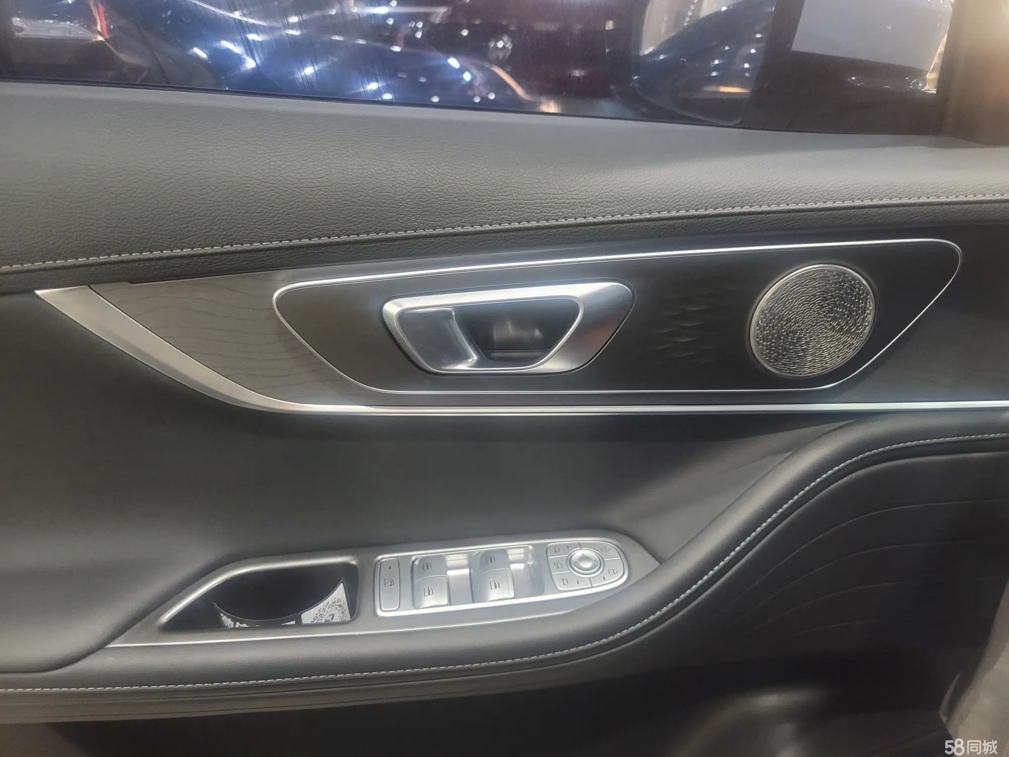 Chery Tiggo 8 PRO New Energy 2025 car image #11