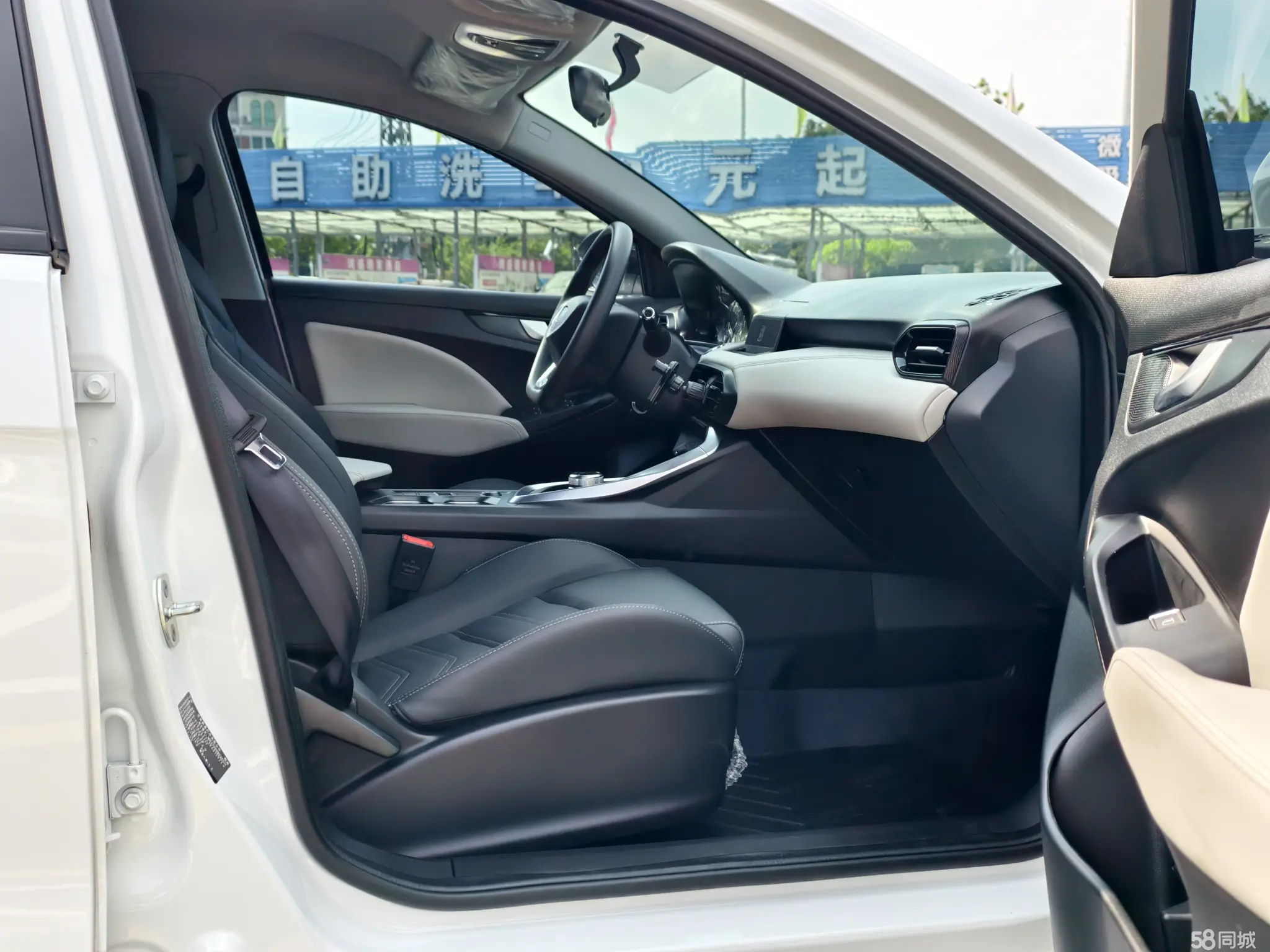 Kaiyi Xuandu EV 2025 car image #11