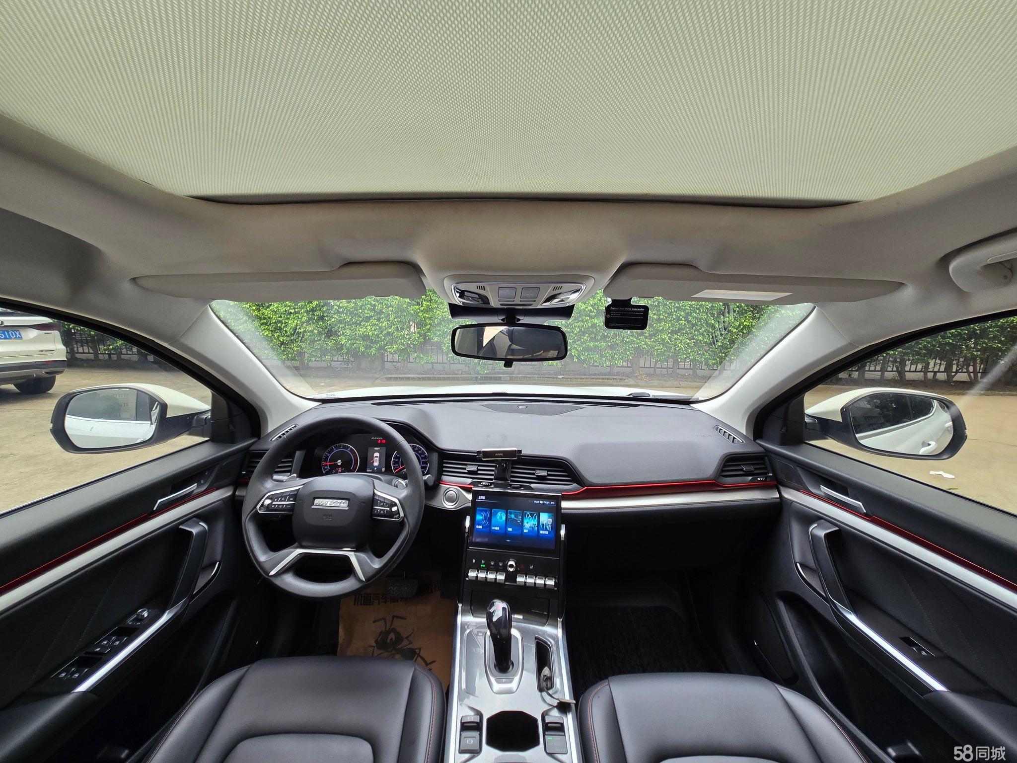 Haval H4 2019 #11 Haval H4 2019 car image #11