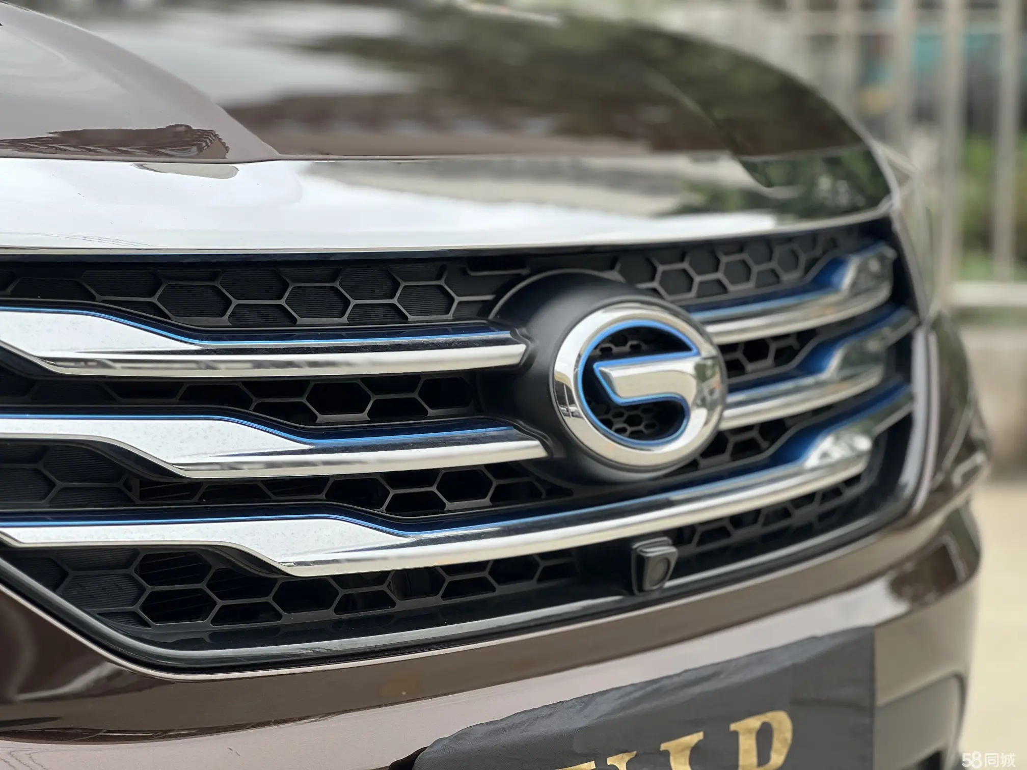 GAC Trumpchi GS4 New Energy 2018 car image #11