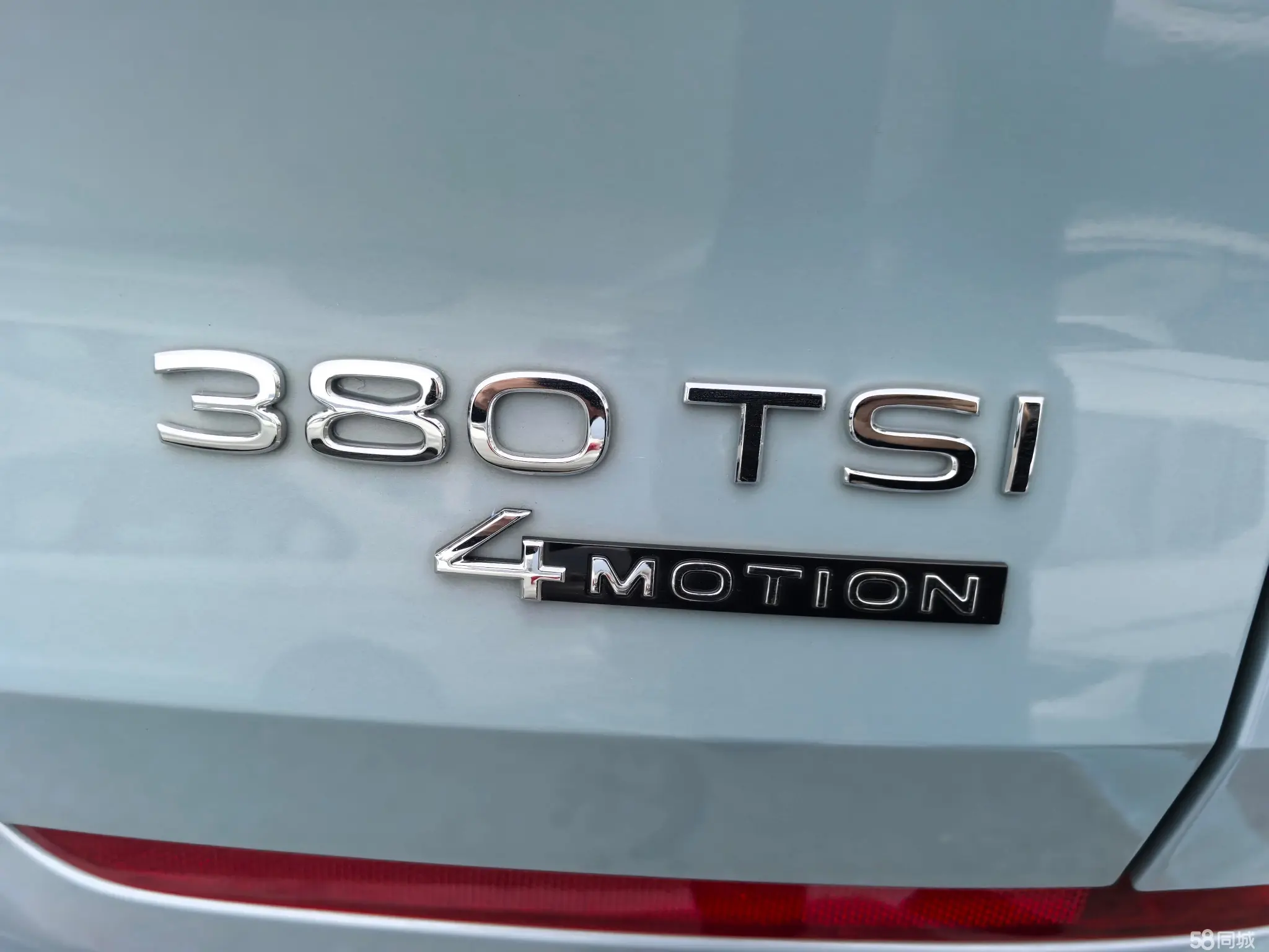 Volkswagen Tavendor 2023 car image #11