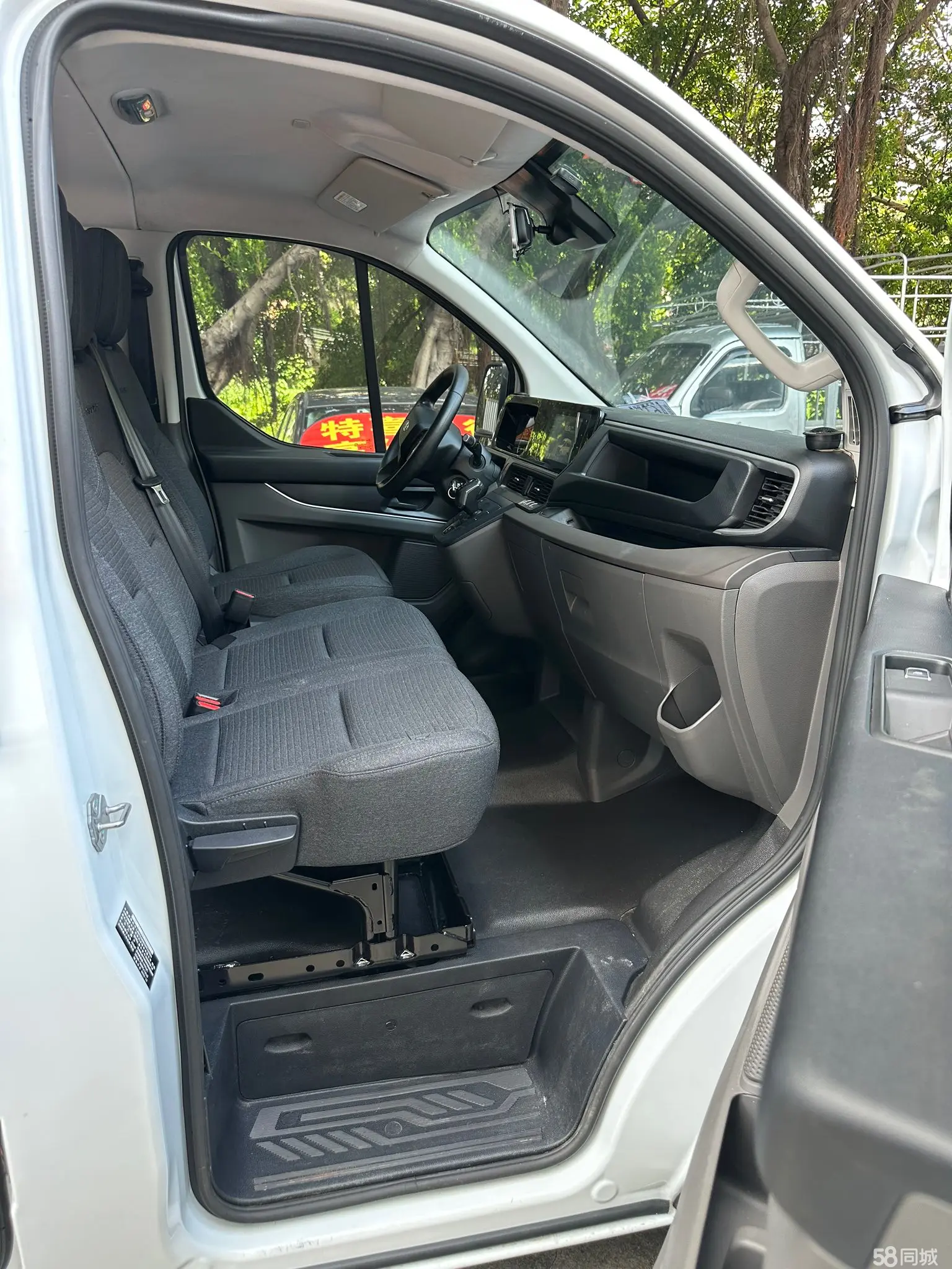 Ford Transit 2023 immagine di auto #11