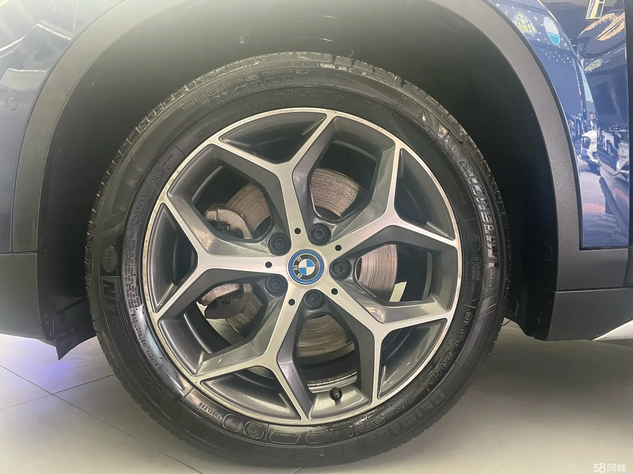 BMW X1 New Energy 2018 #11 BMW X1 New Energy 2018 car image #11