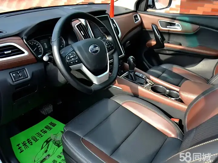 SWM斯威汽车 SWM斯威X7 2016 汽车图片 #11