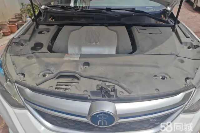 BYD Song New Energy 2017 #11 BYD Song New Energy 2017 car image #11