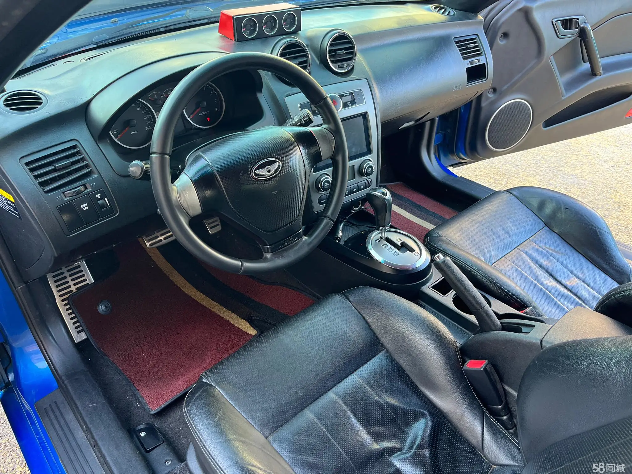 Hyundai Coupe 2008 #11 Hyundai Coupe 2008 صورة سيارة #11