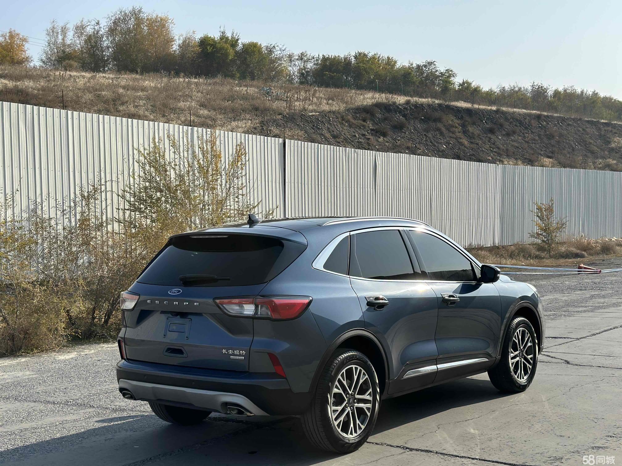 Ford Escape 2021 #11 Ford Escape 2021 imagem de carro #11