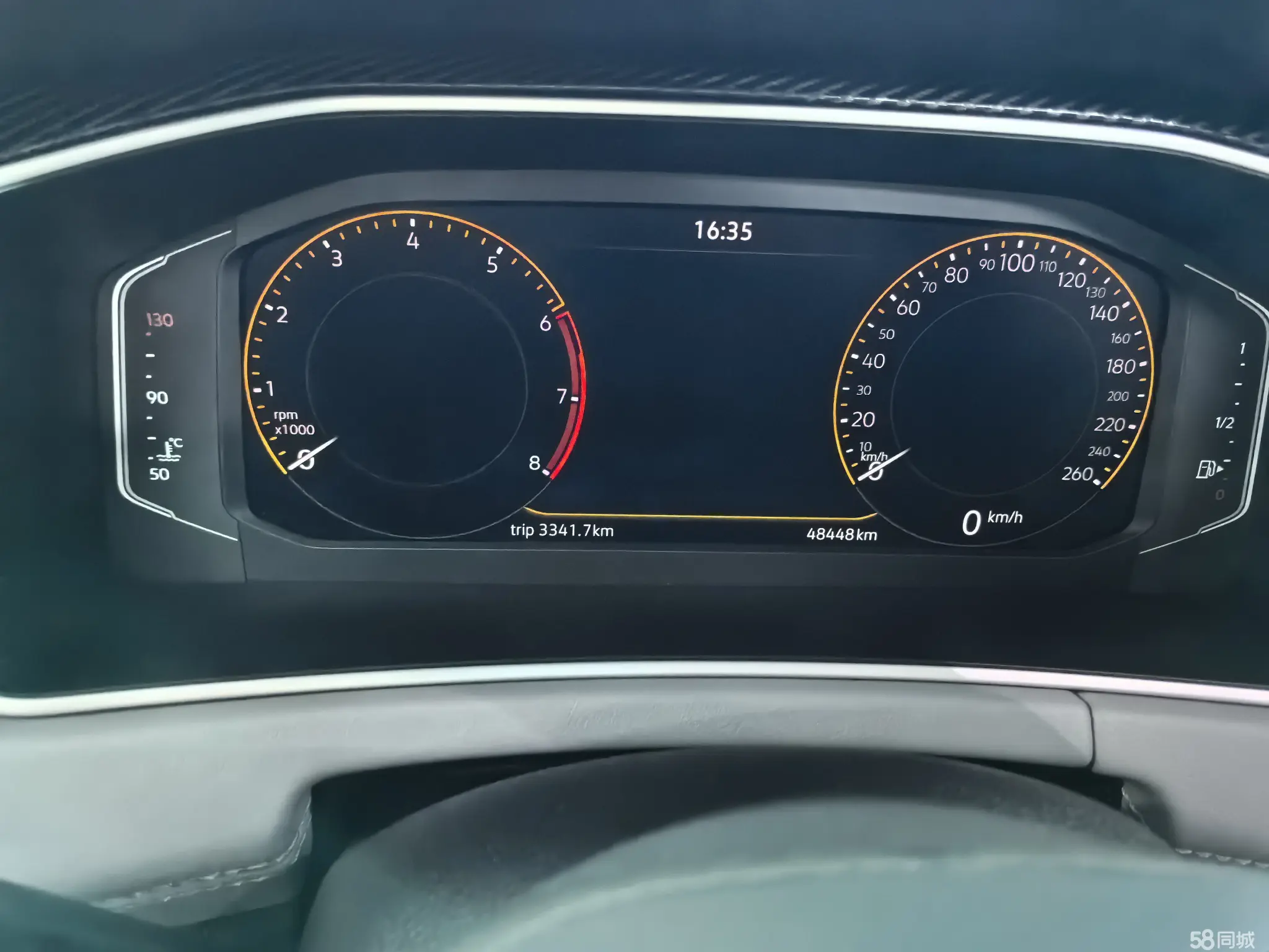 Volkswagen Tayron X 2023 #11 Volkswagen Tayron X 2023 car image #11