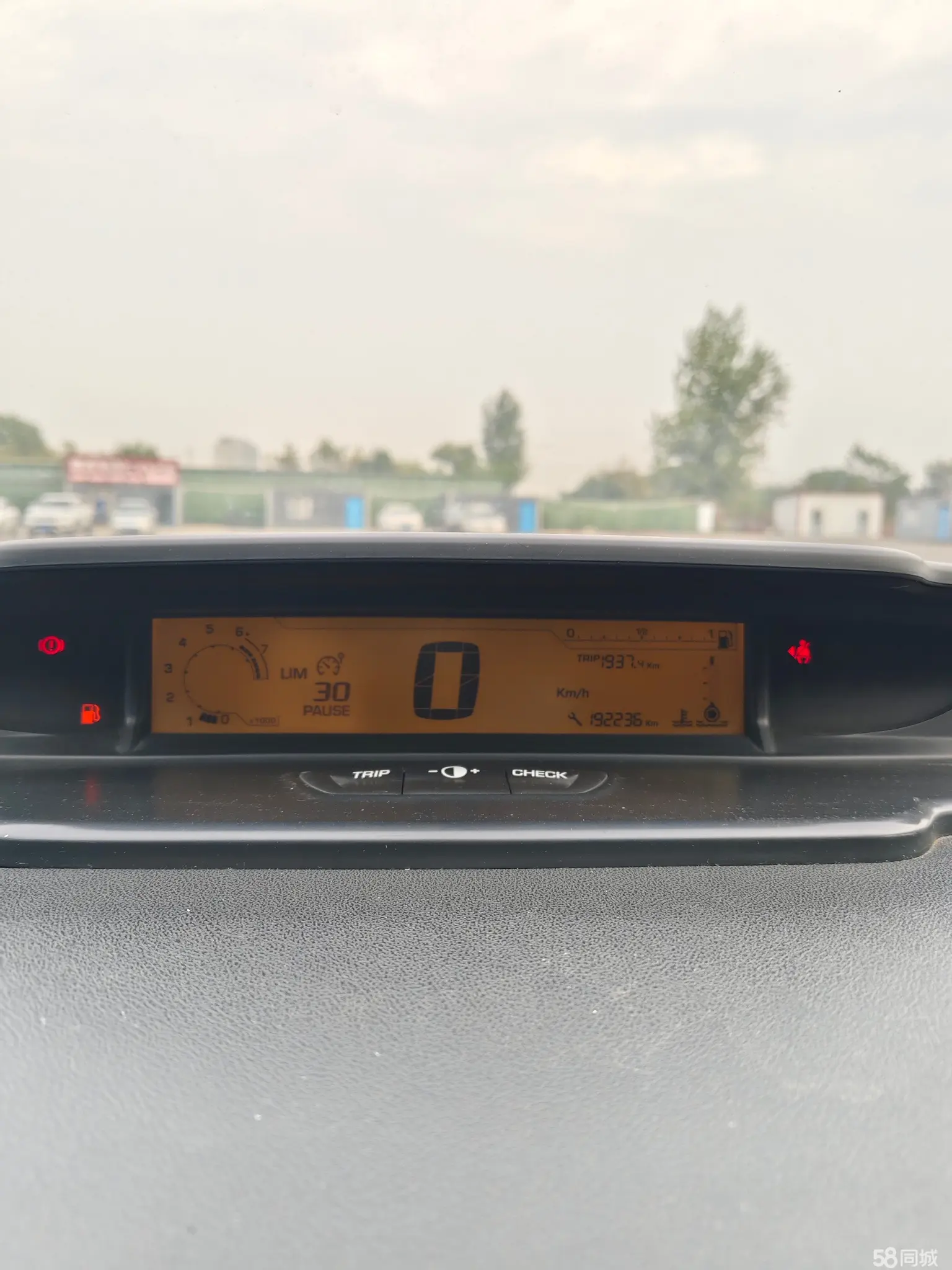 Citroen C-Quatre 2012 #11 Citroen C-Quatre 2012 car image #11