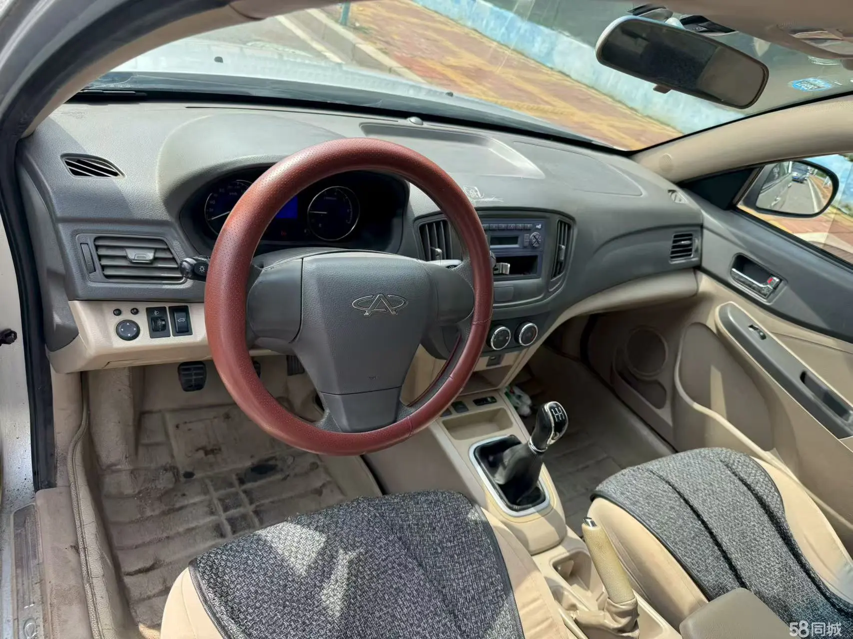 Chery E5 2014 immagine di auto #11