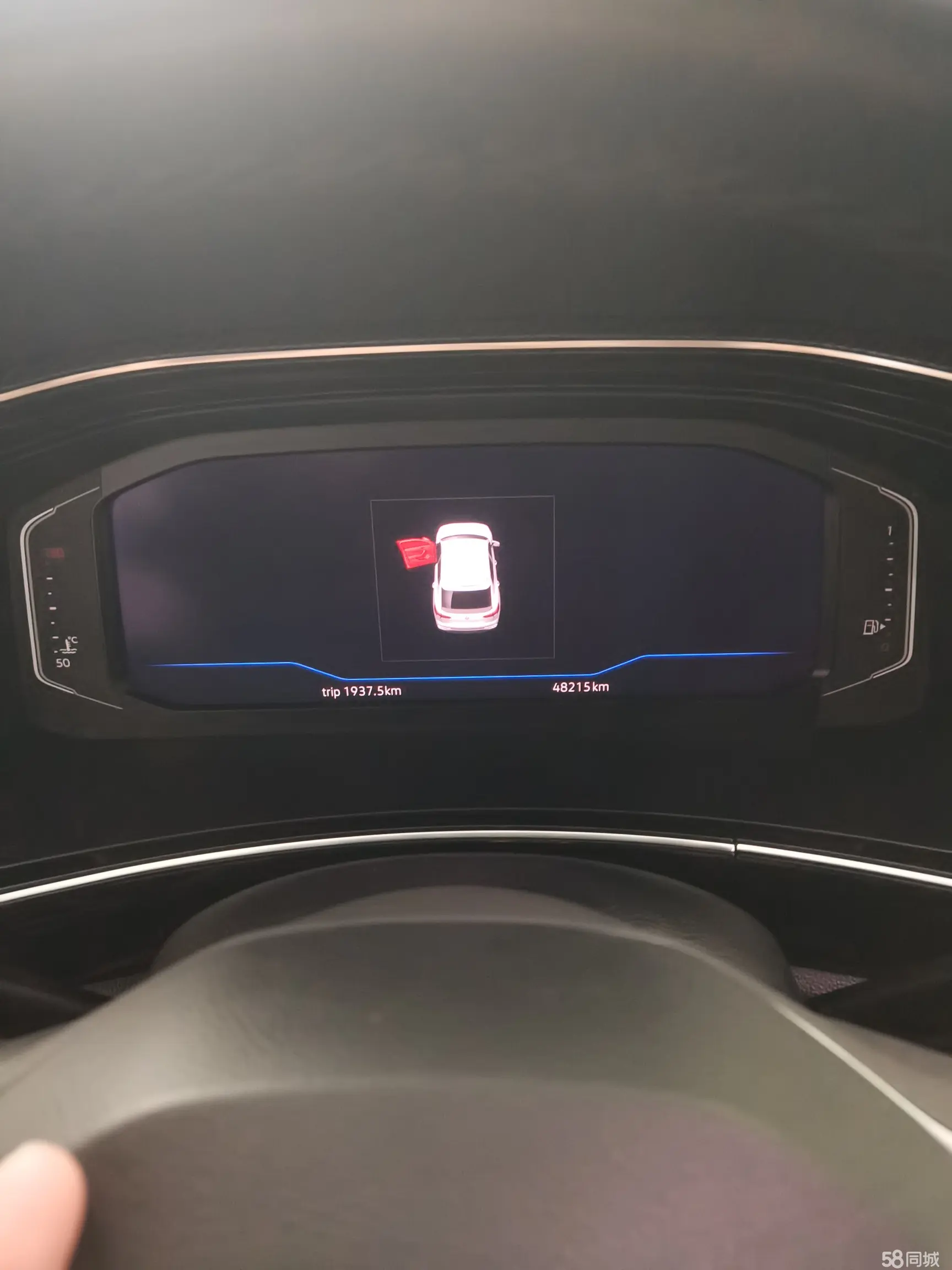 Volkswagen Tayron X 2021 immagine di auto #11