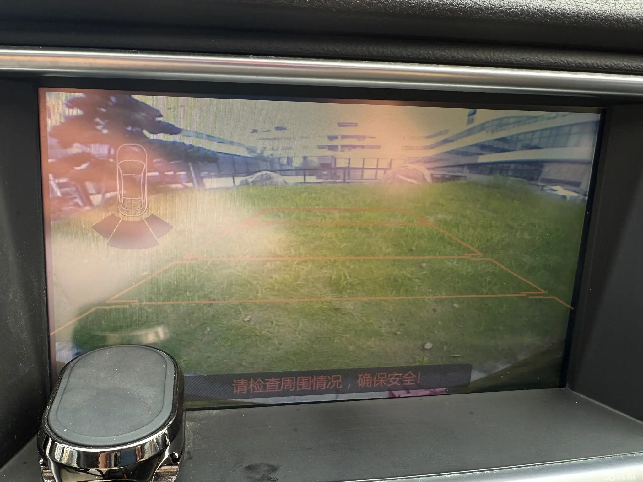 GAC Trumpchi GS4 New Energy 2019 car image #11