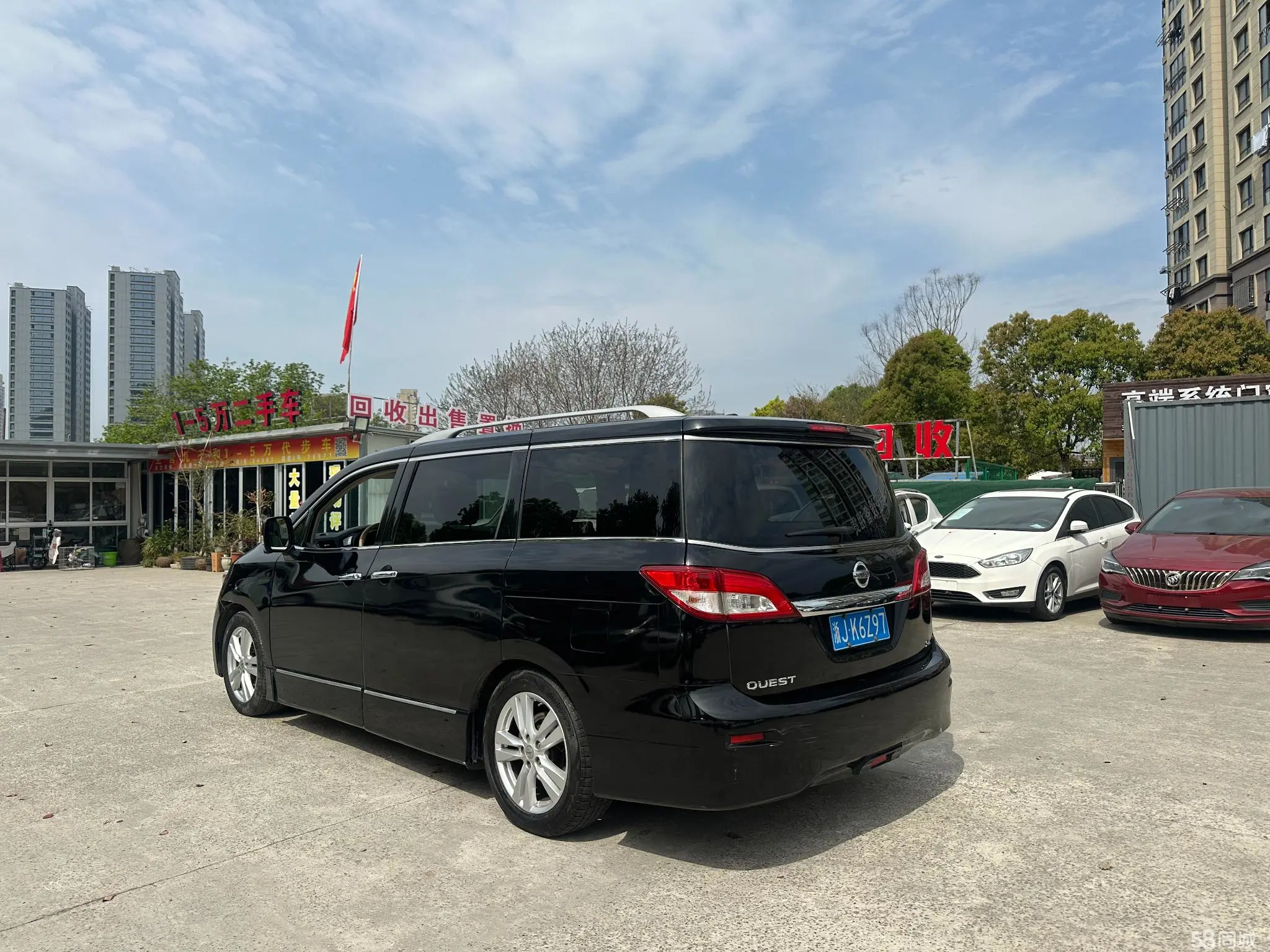 日产 贵士 2017 汽车图片 #11