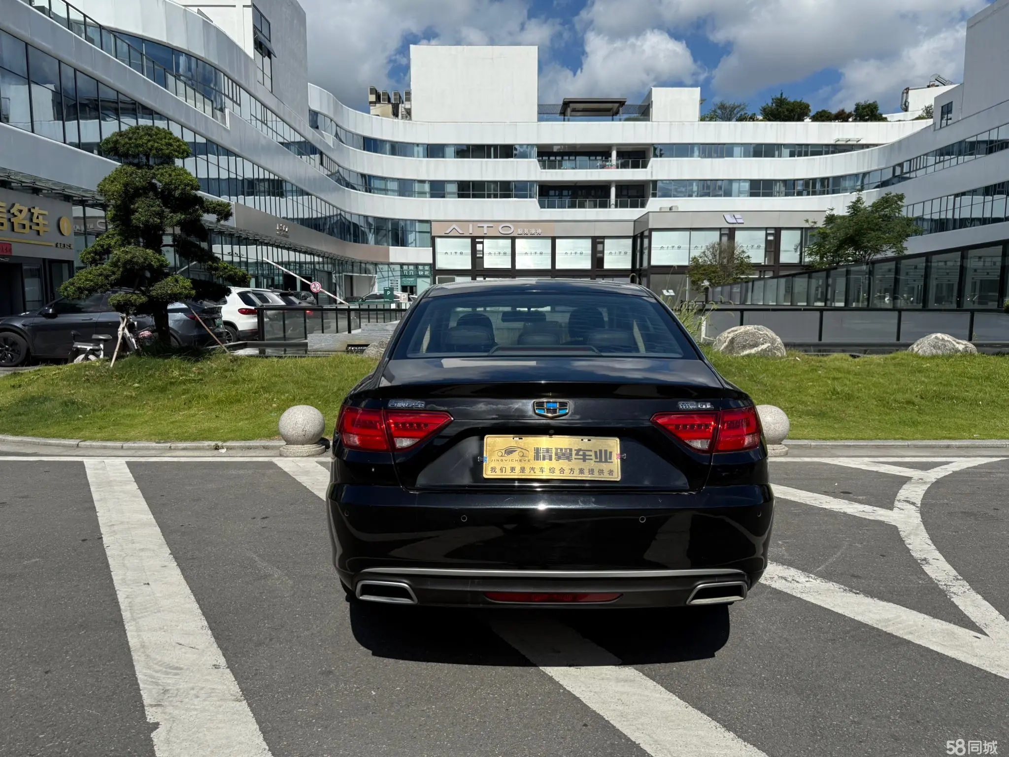 GEELY Emgrand GL 2017 immagine di auto #11