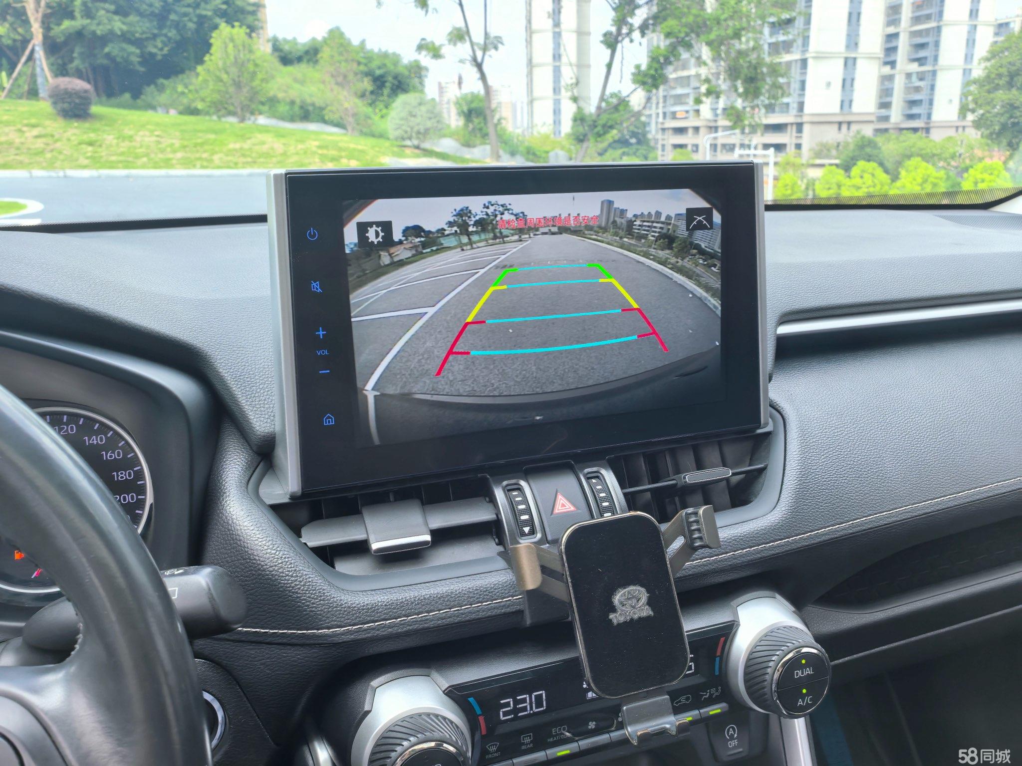 Toyota Wildlander 2021 imagem de carro #11