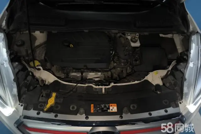 Ford Kuga 2017 #11 Ford Kuga 2017 car image #11