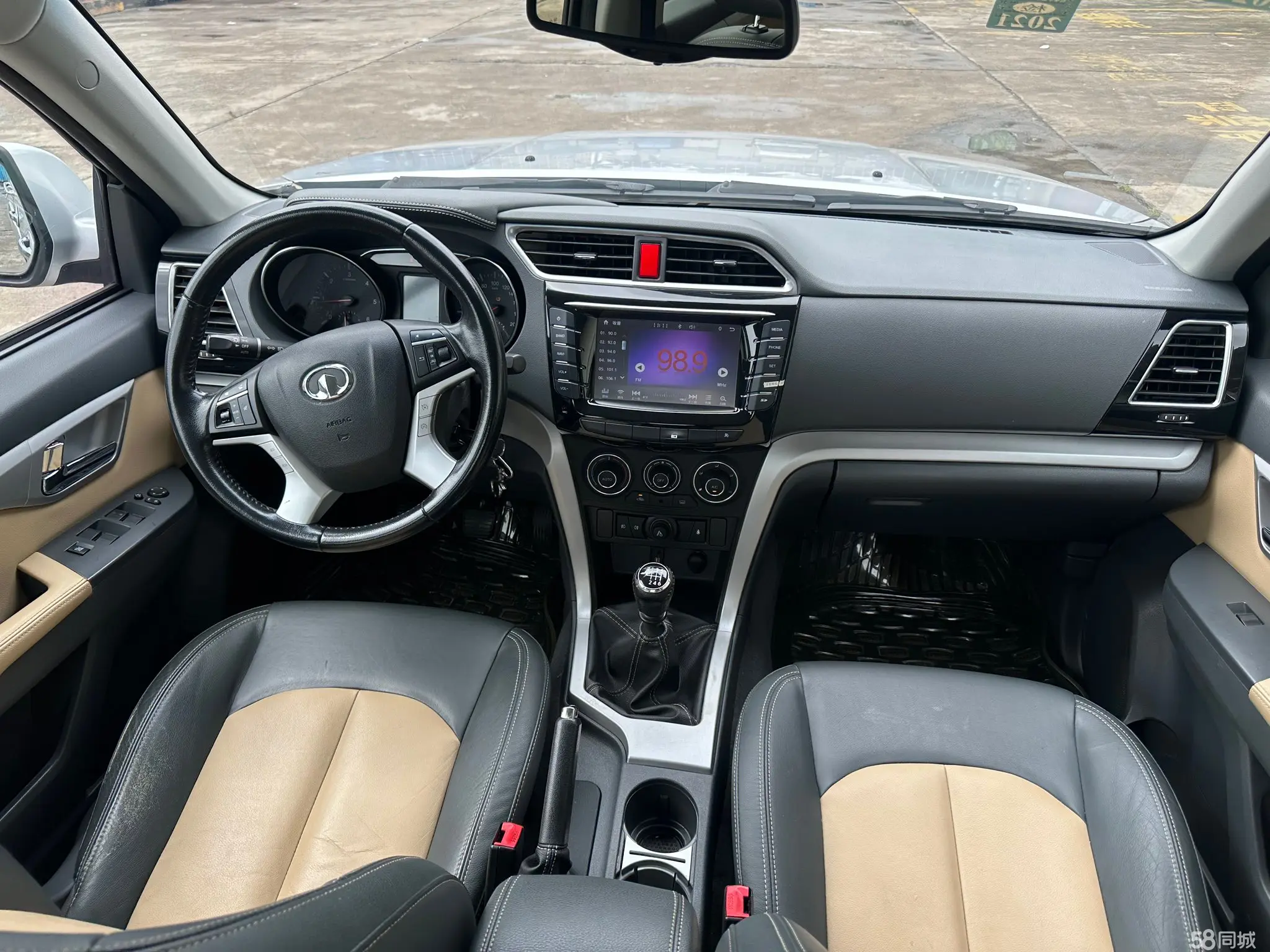 Great Wall Wingle 6 2016 #11 Great Wall Wingle 6 2016 car image #11