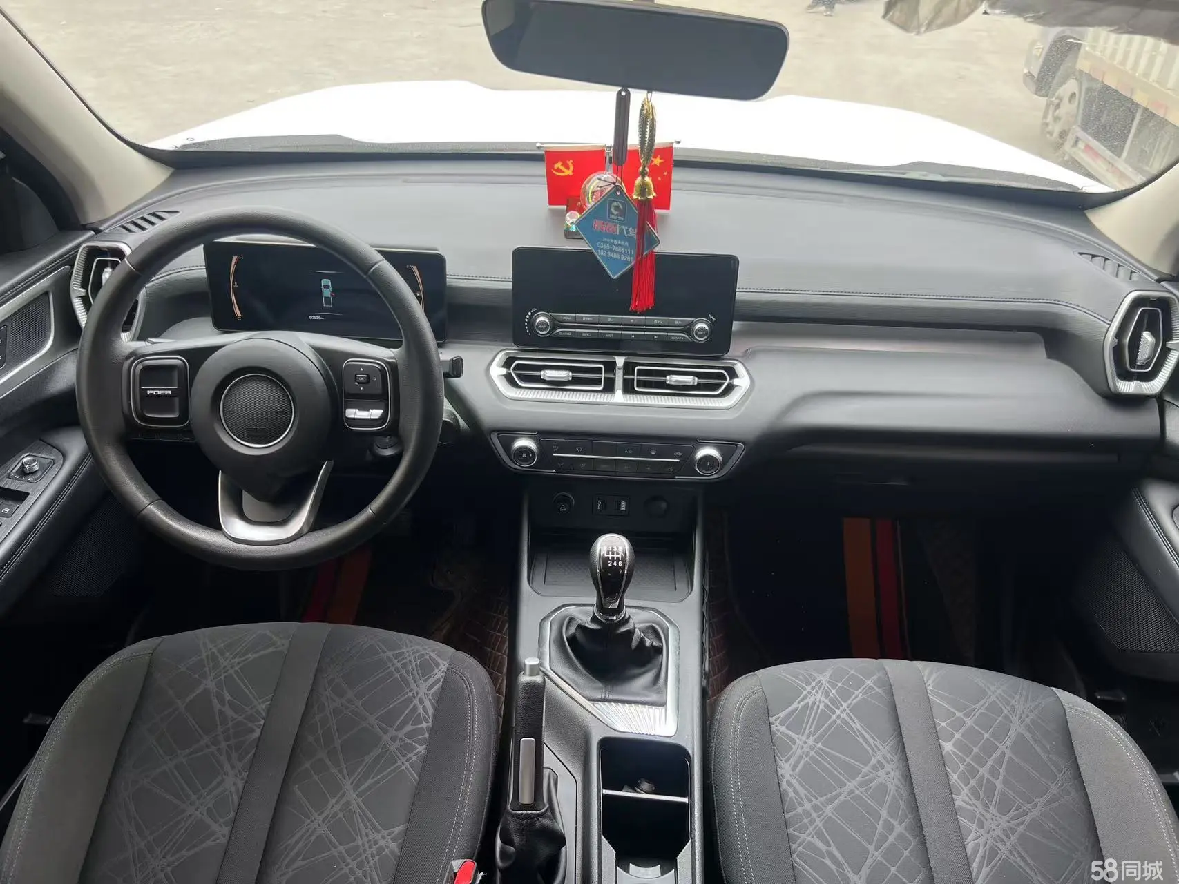 Great Wall Jingang Pao 2022 car image #11