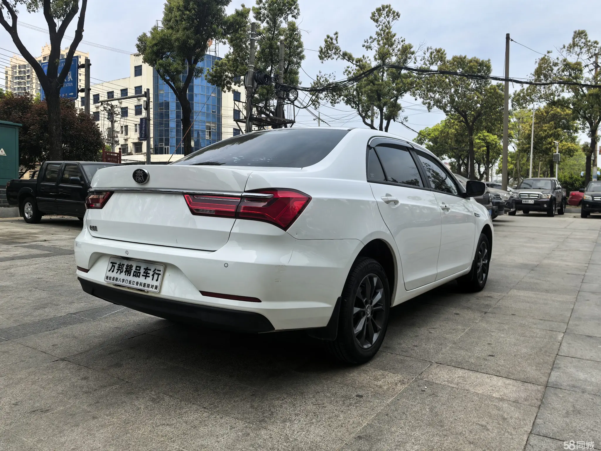 BYD Qin 2021 #11 BYD Qin 2021 car image #11