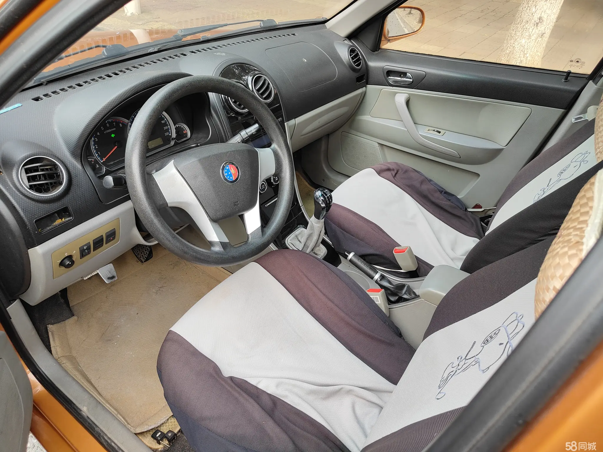 GEELY SC3 2013 #11 GEELY SC3 2013 imagen de coche #11