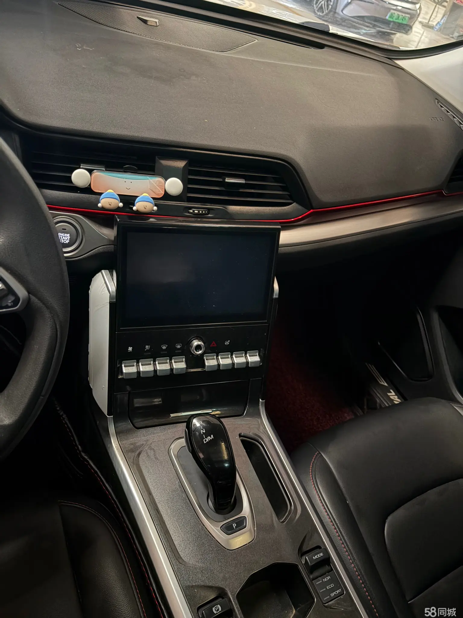 Haval H4 2020 #11 Haval H4 2020 car image #11